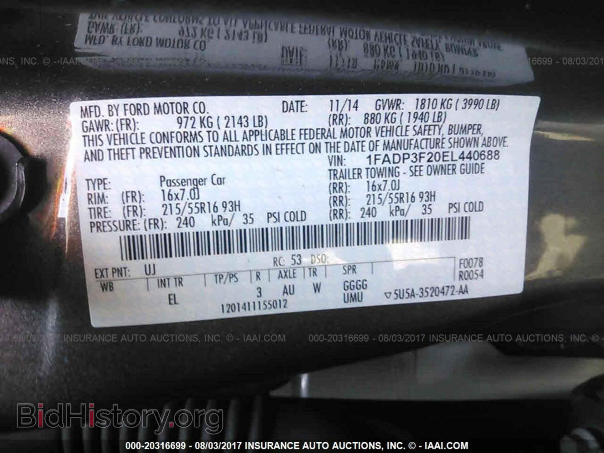 2014 Ford Focus - VIN: 1FADP3F20EL440688 - Фото 9