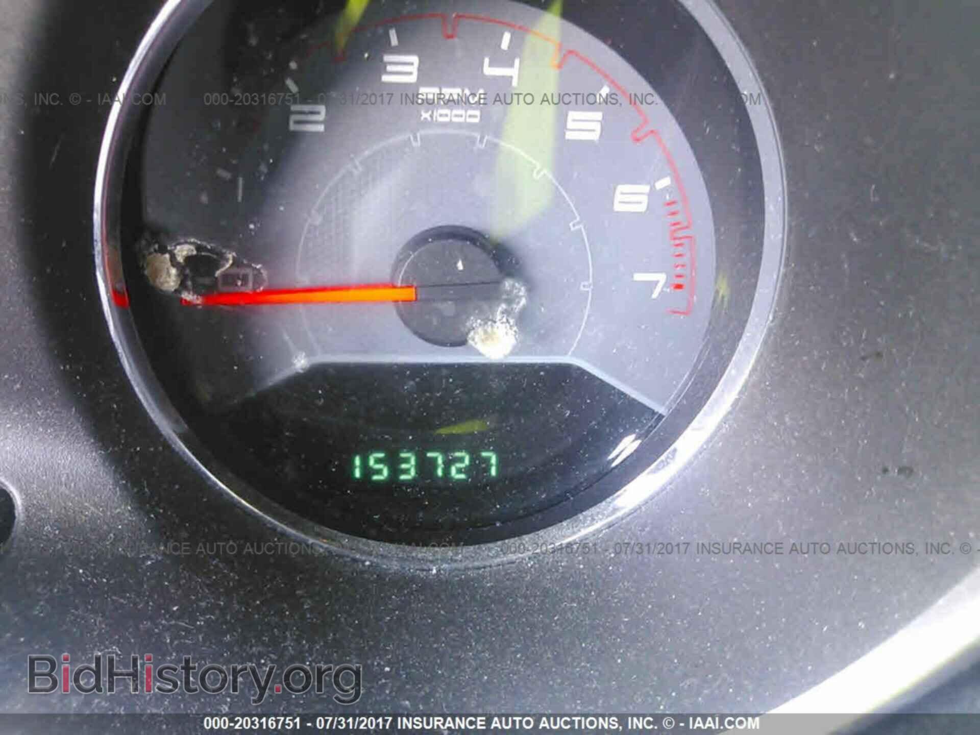 2012 Dodge Avenger - VIN: 1C3CDZAB0CN225603 - Photo 7