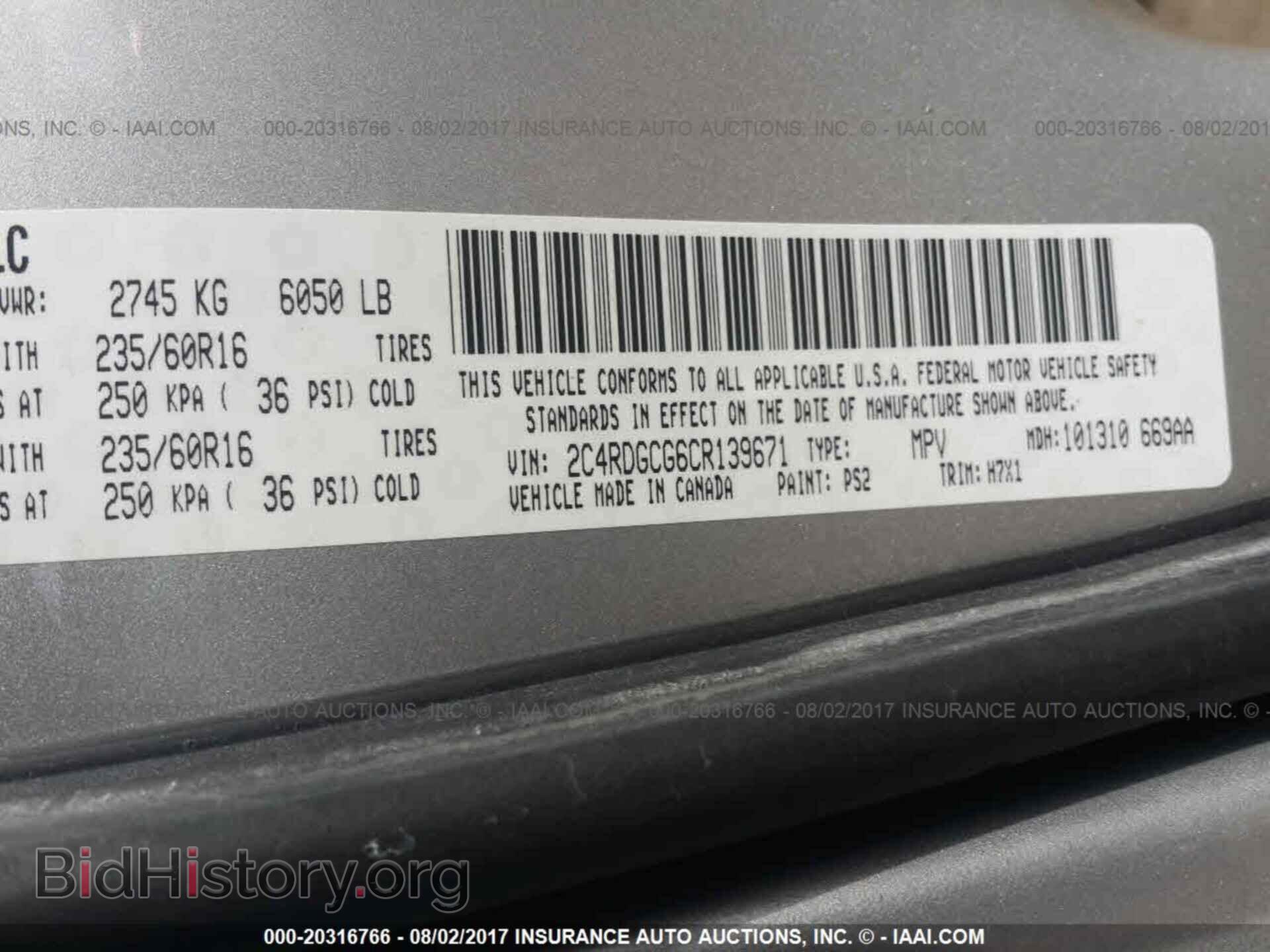 2012 Dodge Grand caravan - VIN: 2C4RDGCG6CR139671 - Фото 9