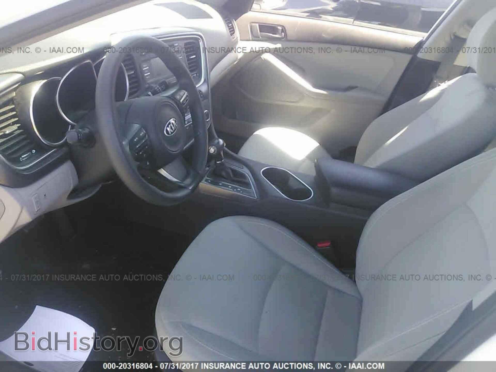 2015 Kia Optima - VIN: 5XXGM4A76FG367174 - Фото 5