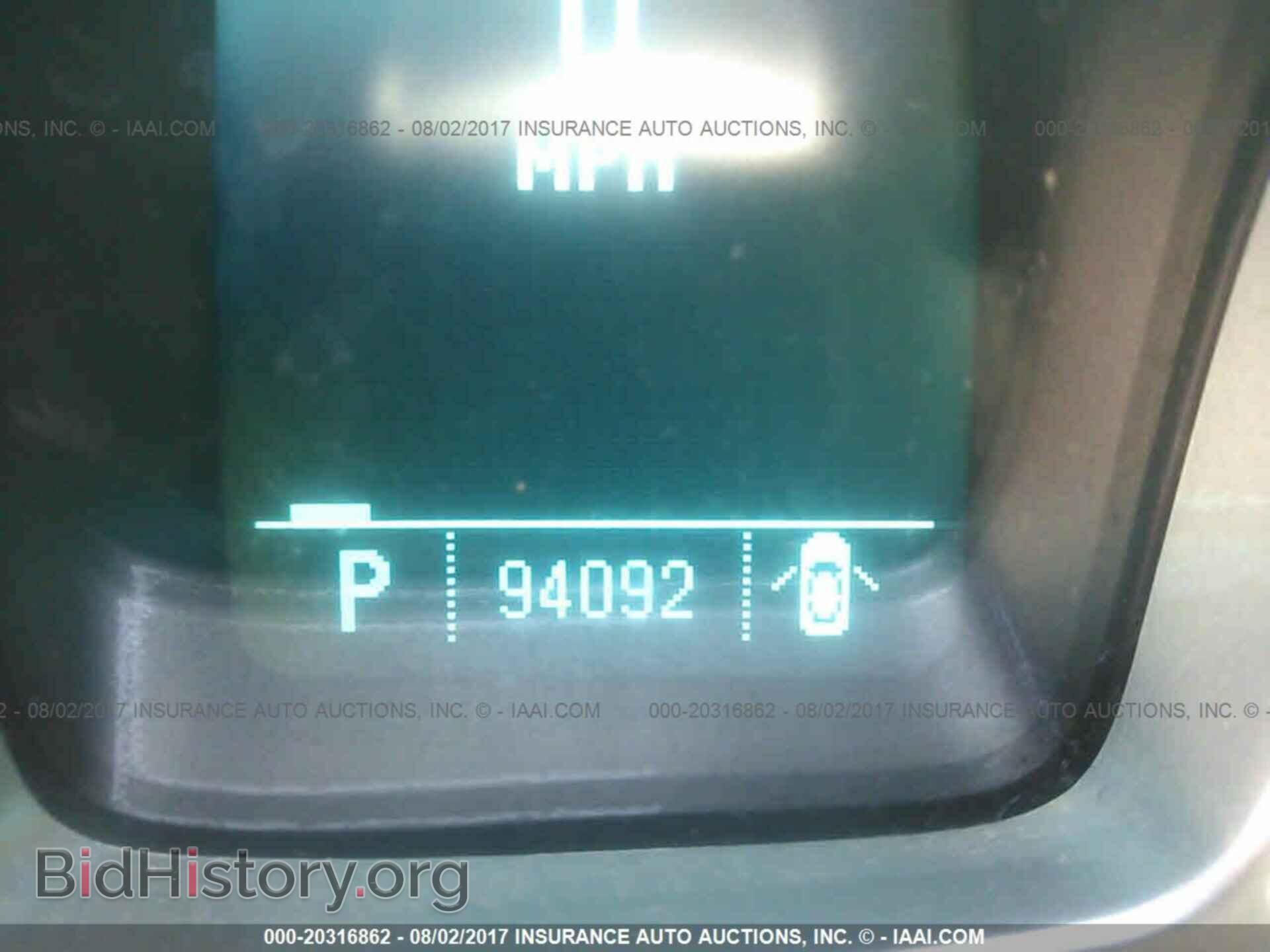 2011 Chevrolet Camaro - VIN: 2G1FB1ED4B9111769 - Фото 7