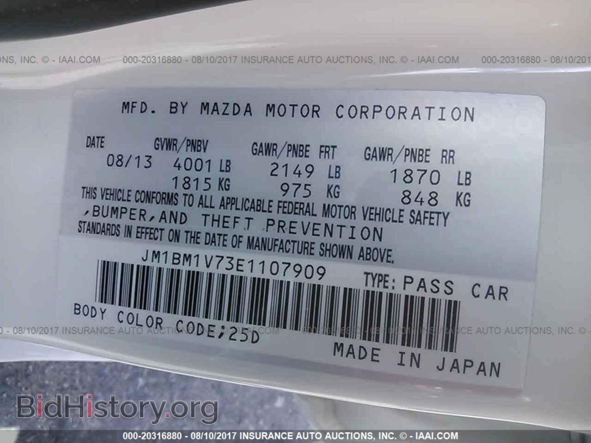 2014 Mazda 3 - VIN: JM1BM1V73E1107909 - Photo 9