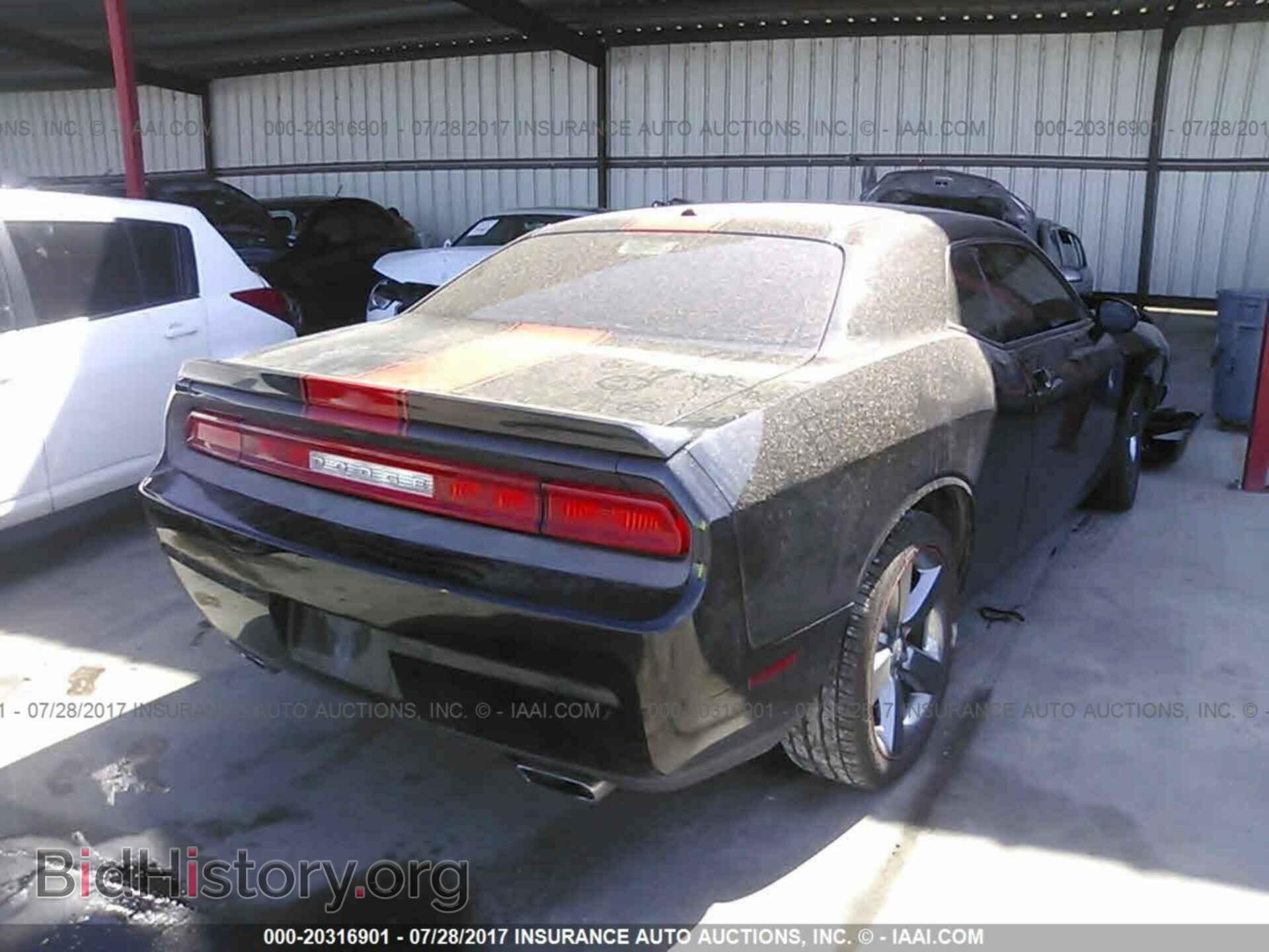 2013 Dodge Challenger - VIN: 2C3CDYAG9DH569561 - Photo 4