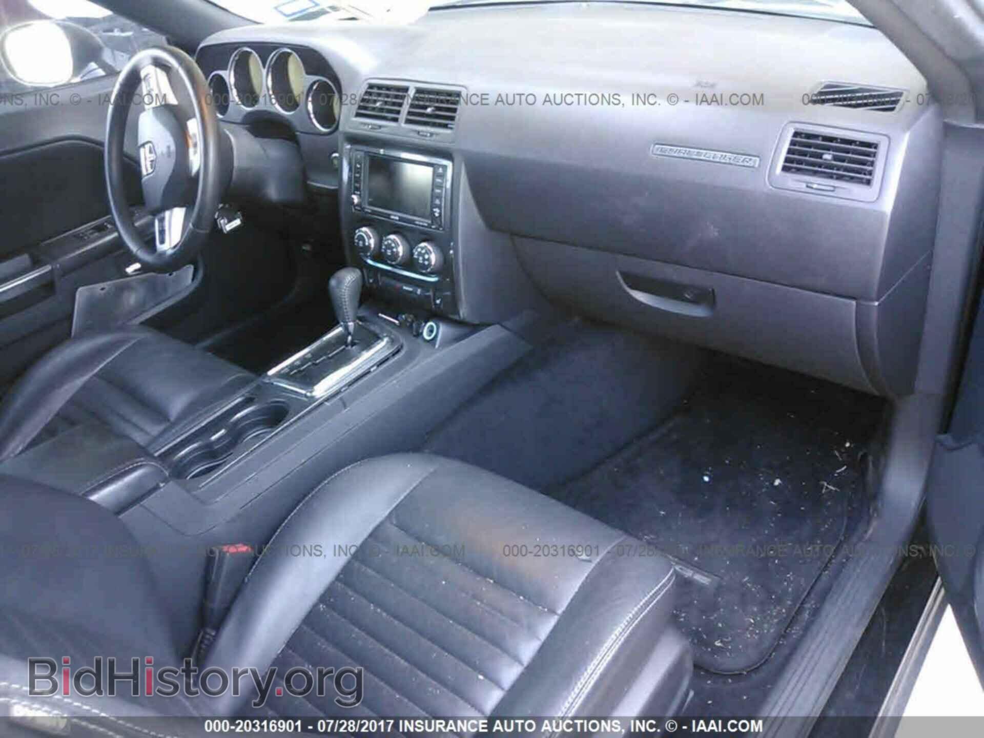 2013 Dodge Challenger - VIN: 2C3CDYAG9DH569561 - Photo 5