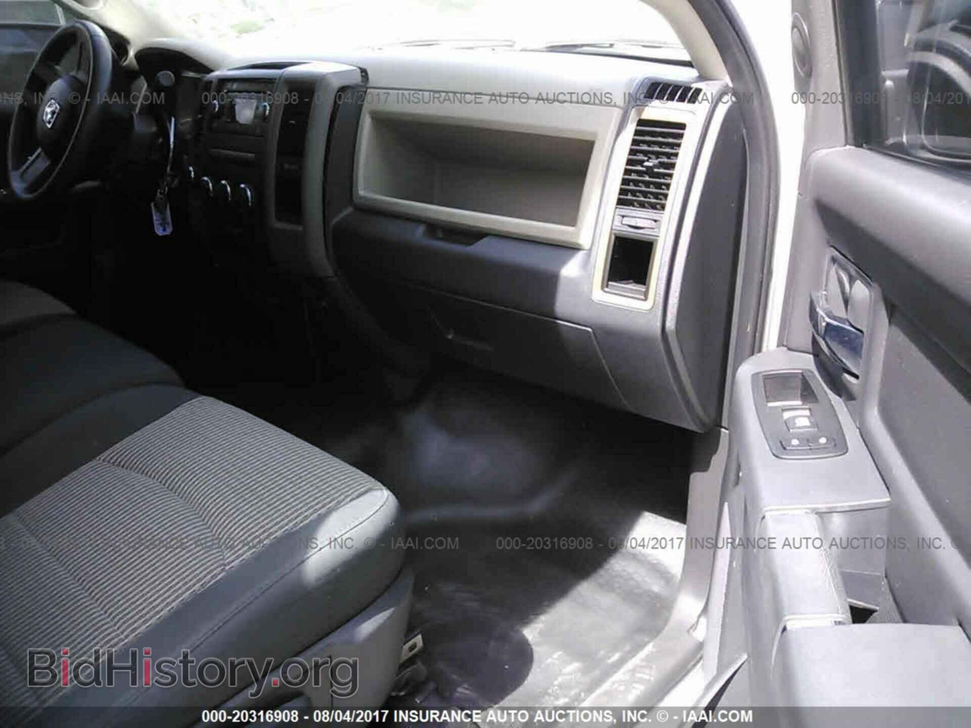 2011 Dodge Ram 1500 - VIN: 3D7JV1ET2BG626586 - Фото 5
