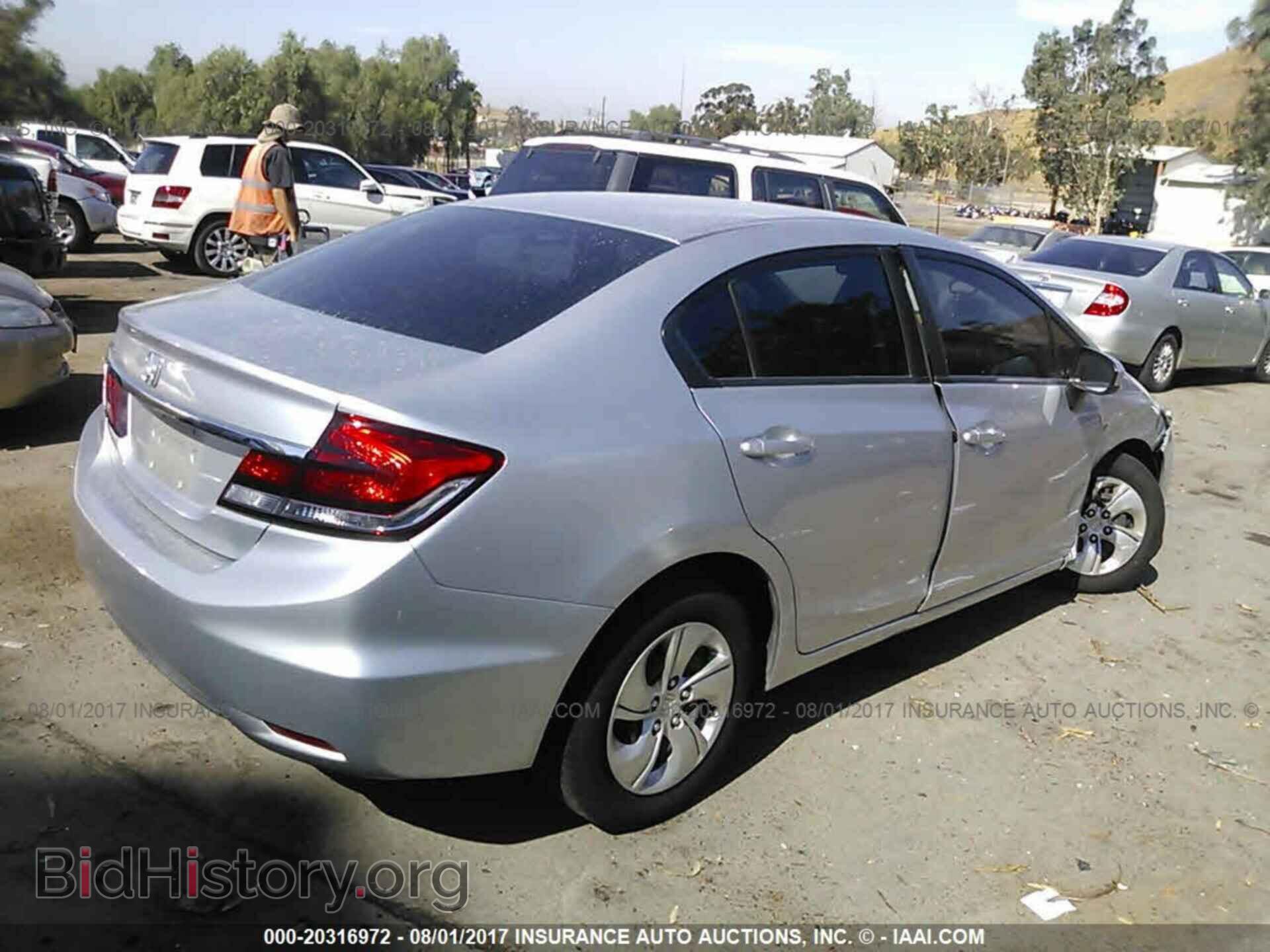 2014 Honda Civic - VIN: 19XFB2F51EE216117 - Фото 4