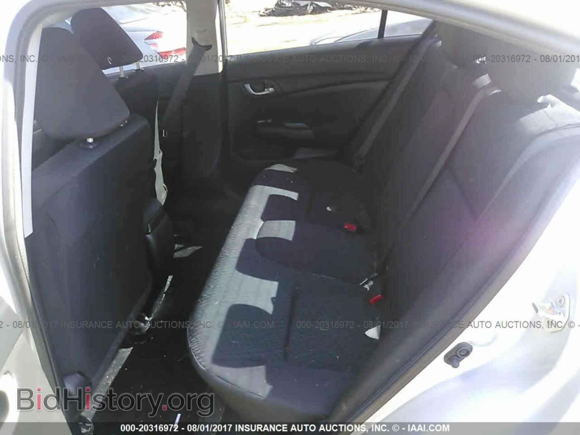 2014 Honda Civic - VIN: 19XFB2F51EE216117 - Фото 8