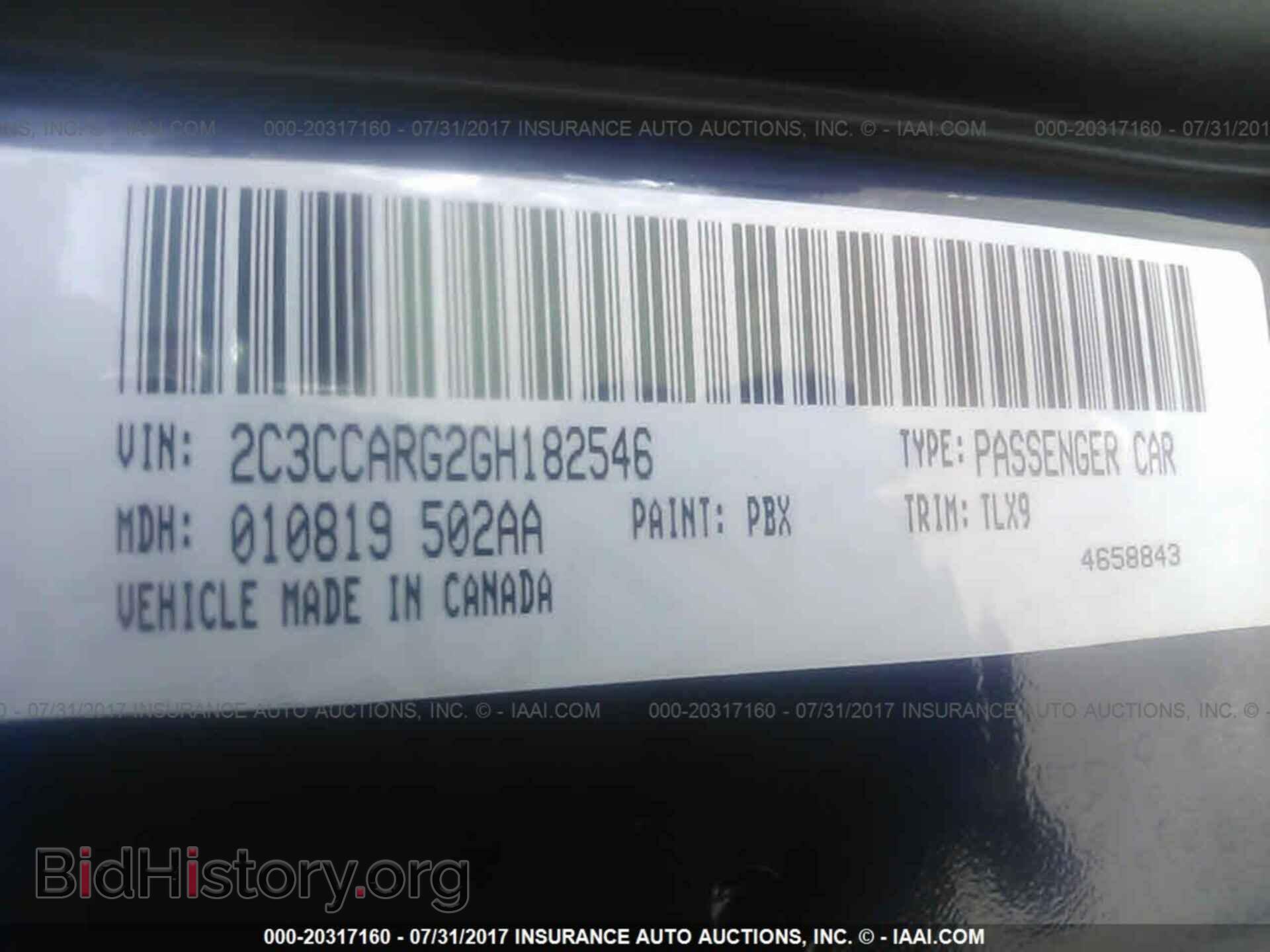 2016 Chrysler 300 - VIN: 2C3CCARG2GH182546 - Фото 9