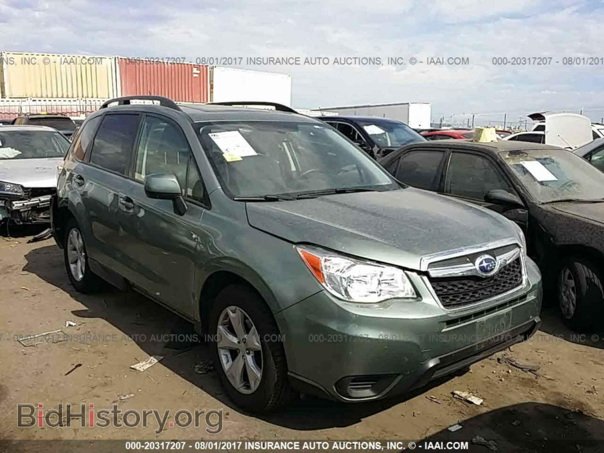 Фотография JF2SJADC6FH468603 - Subaru Forester 2015