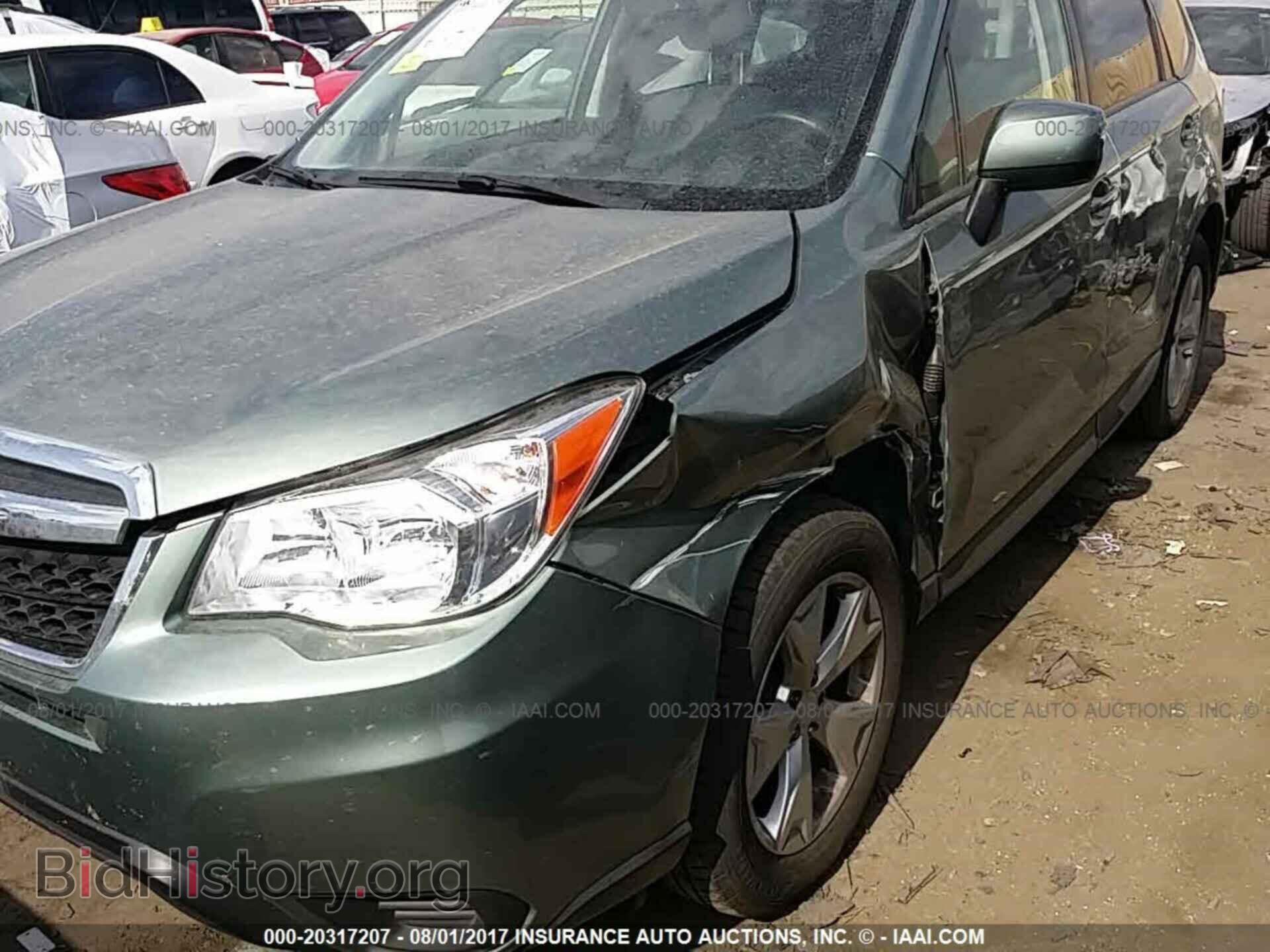 2015 Subaru Forester - VIN: JF2SJADC6FH468603 - Photo 6