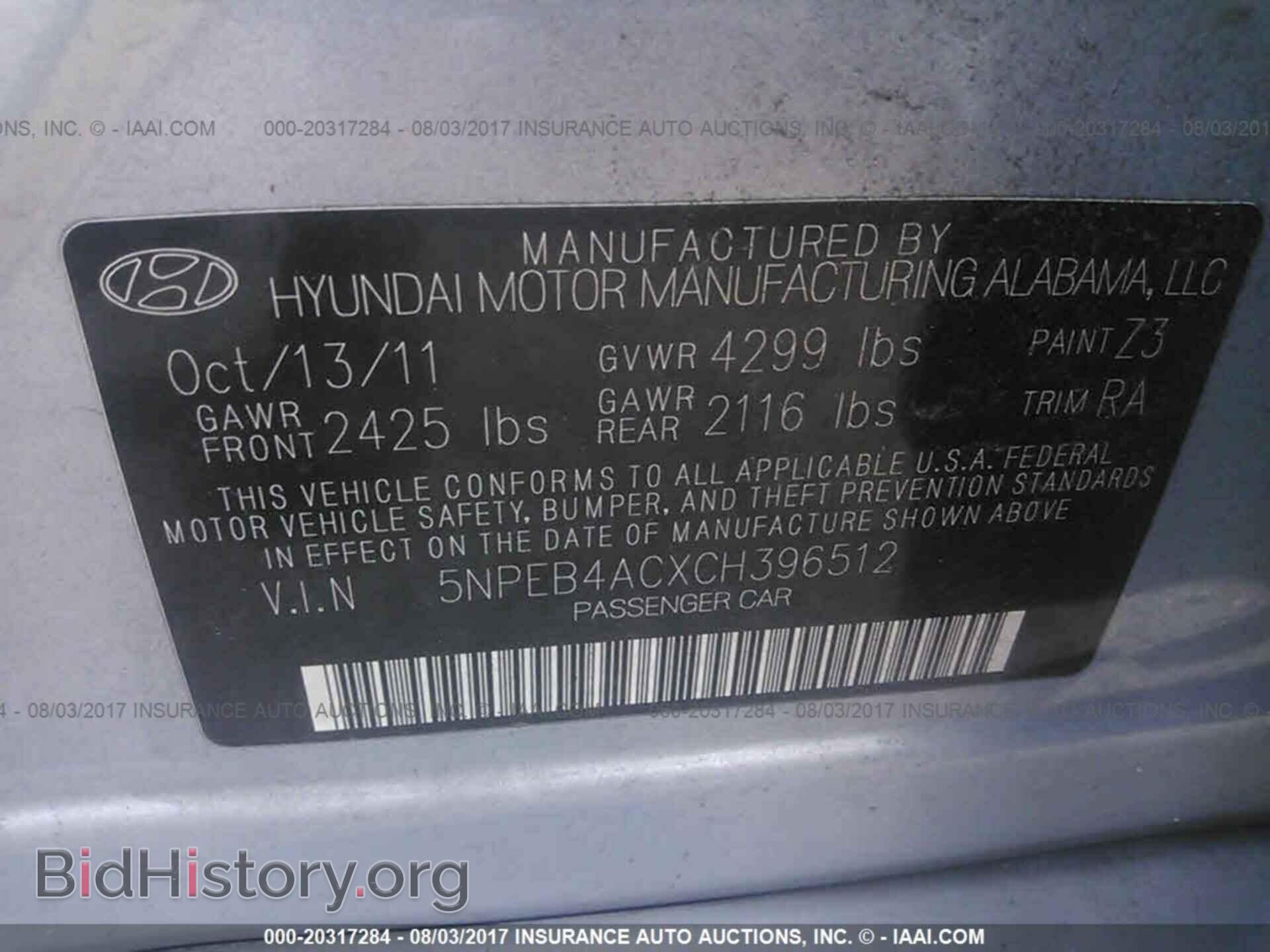2012 Hyundai Sonata - VIN: 5NPEB4ACXCH396512 - Фото 9