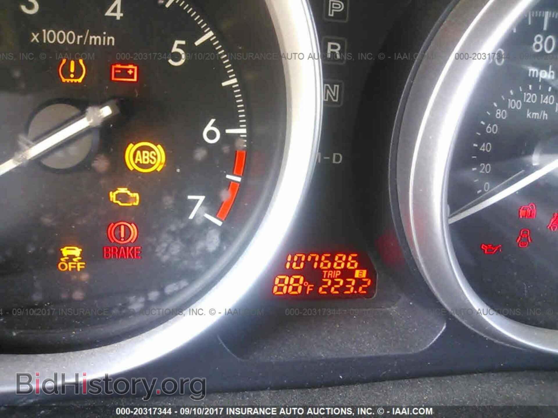 2011 Mazda 6 - VIN: 1YVHZ8BH0B5M16124 - Фото 7