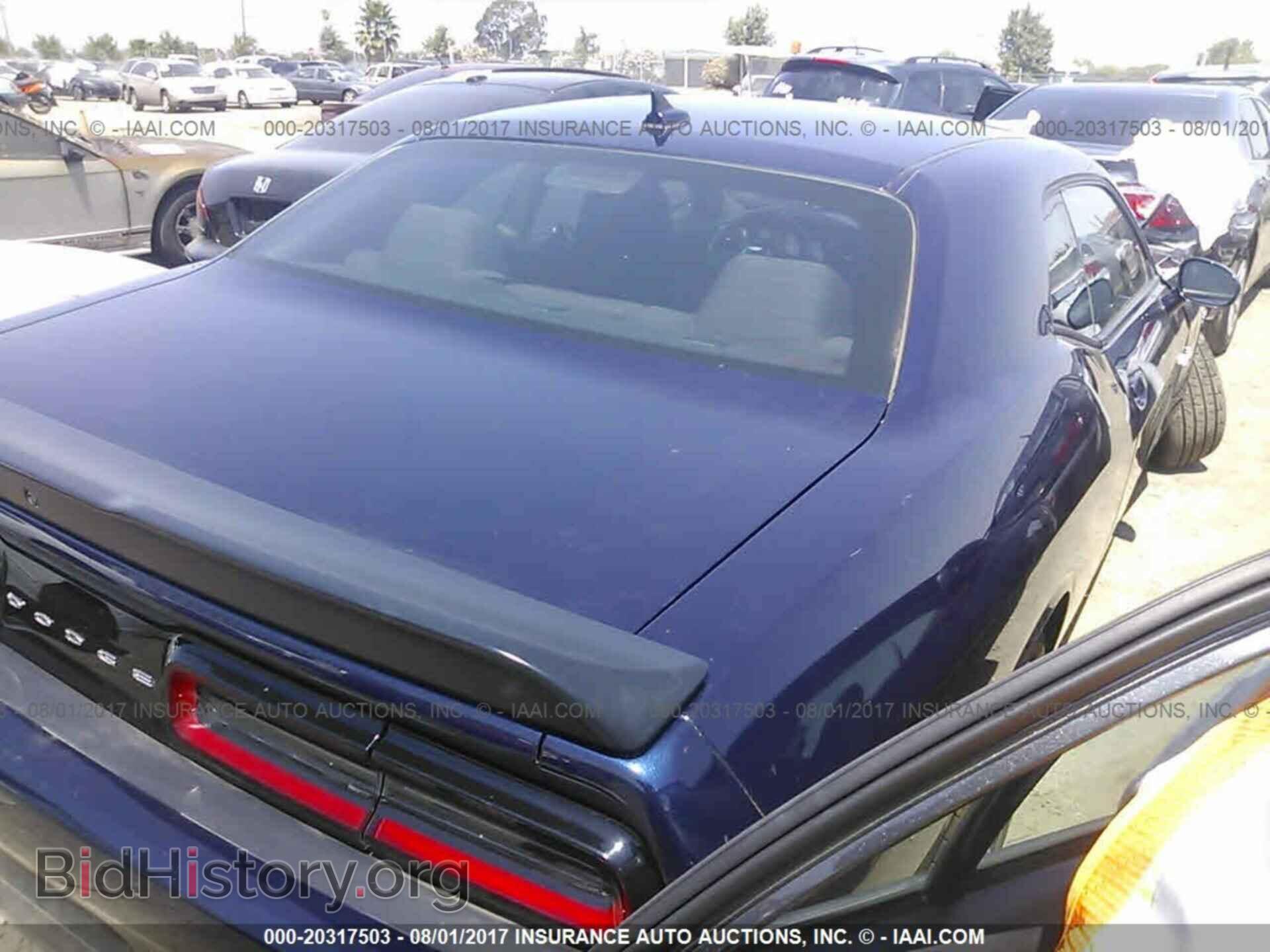 2016 Dodge Challenger - VIN: 2C3CDZFJXGH153128 - Photo 4