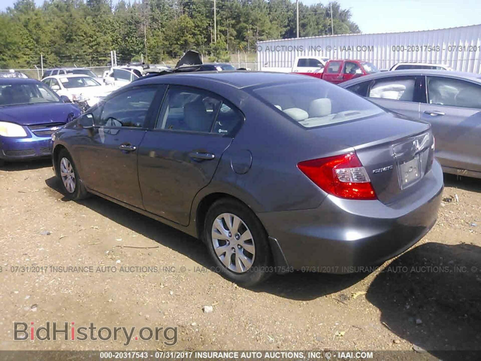 2012 Honda Civic - VIN: 2HGFB2F50CH324943 - Photo 3