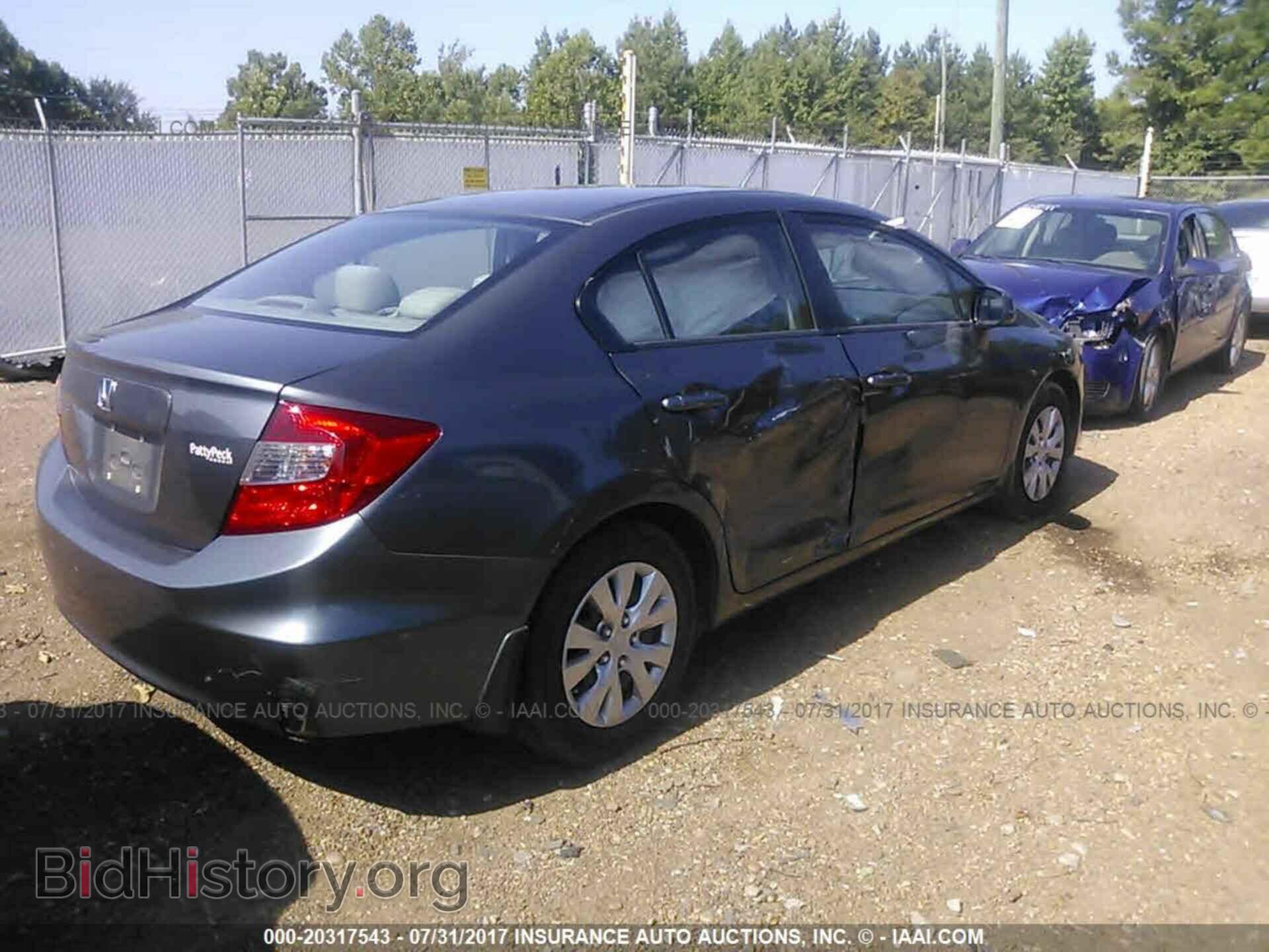 2012 Honda Civic - VIN: 2HGFB2F50CH324943 - Photo 4