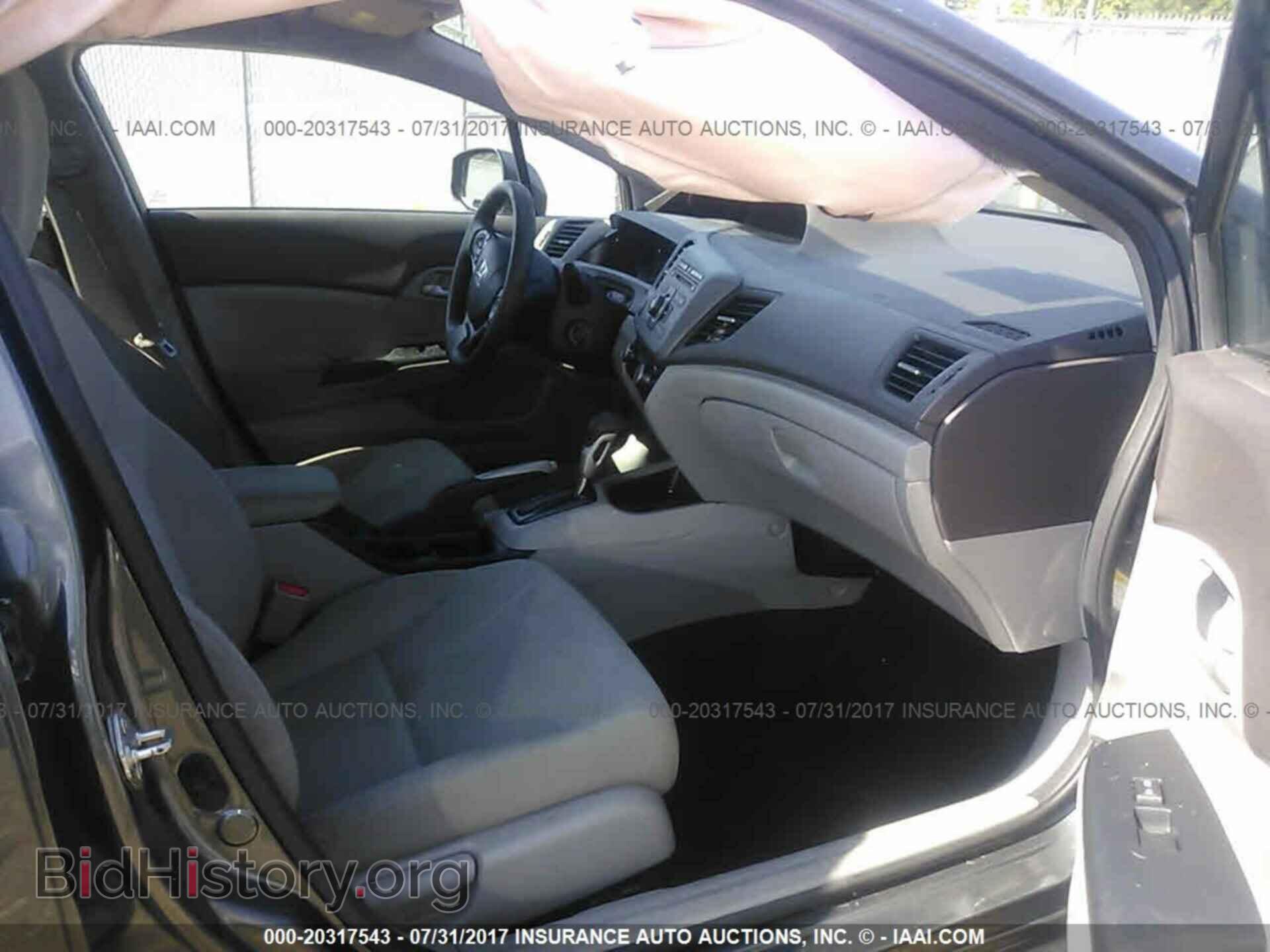 2012 Honda Civic - VIN: 2HGFB2F50CH324943 - Photo 5