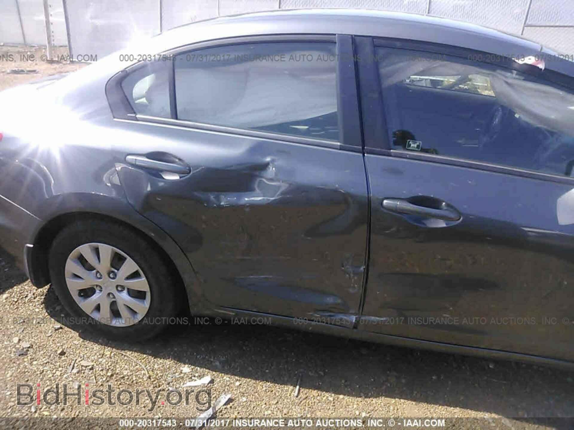 2012 Honda Civic - VIN: 2HGFB2F50CH324943 - Photo 6