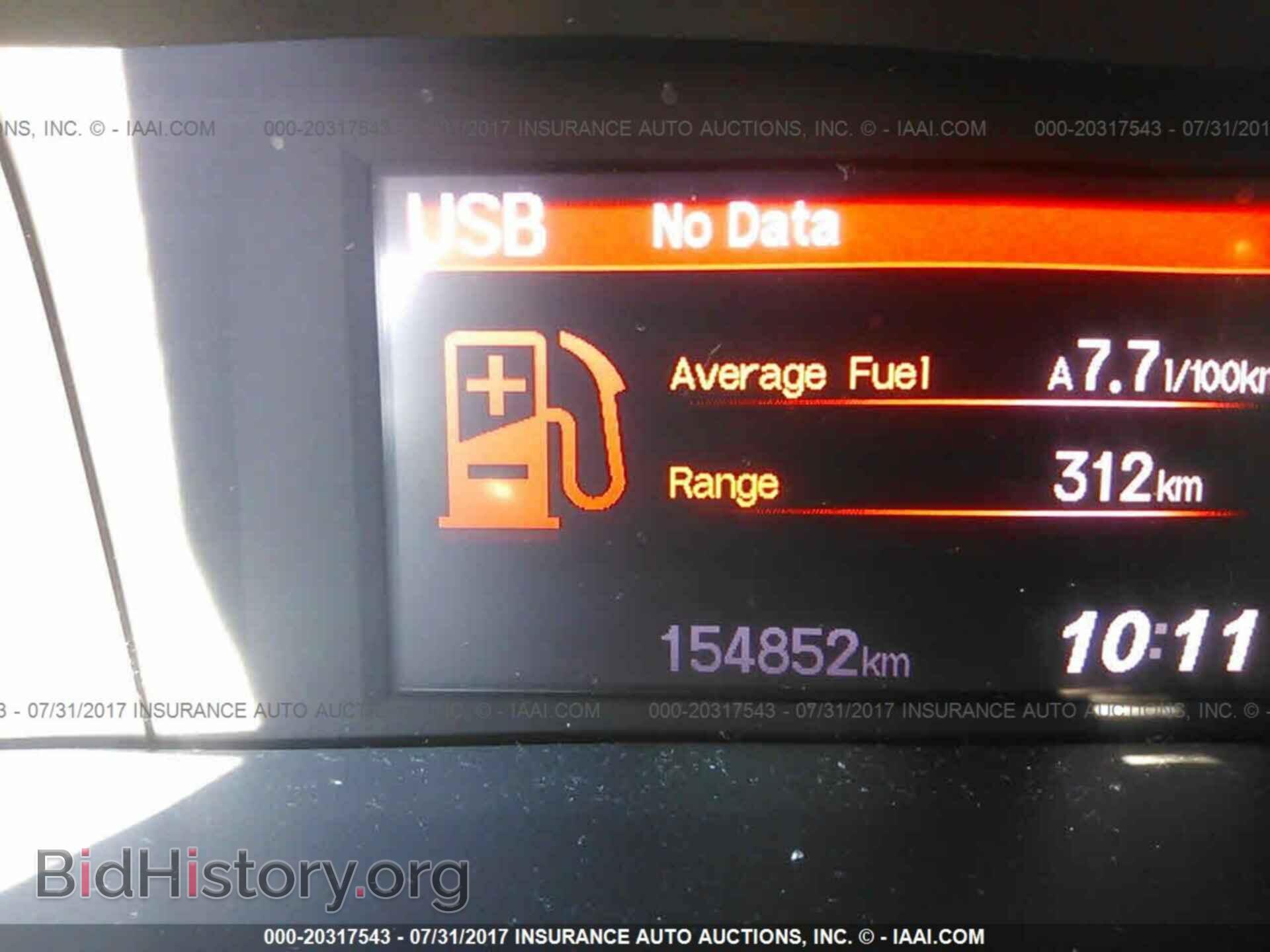 2012 Honda Civic - VIN: 2HGFB2F50CH324943 - Photo 7