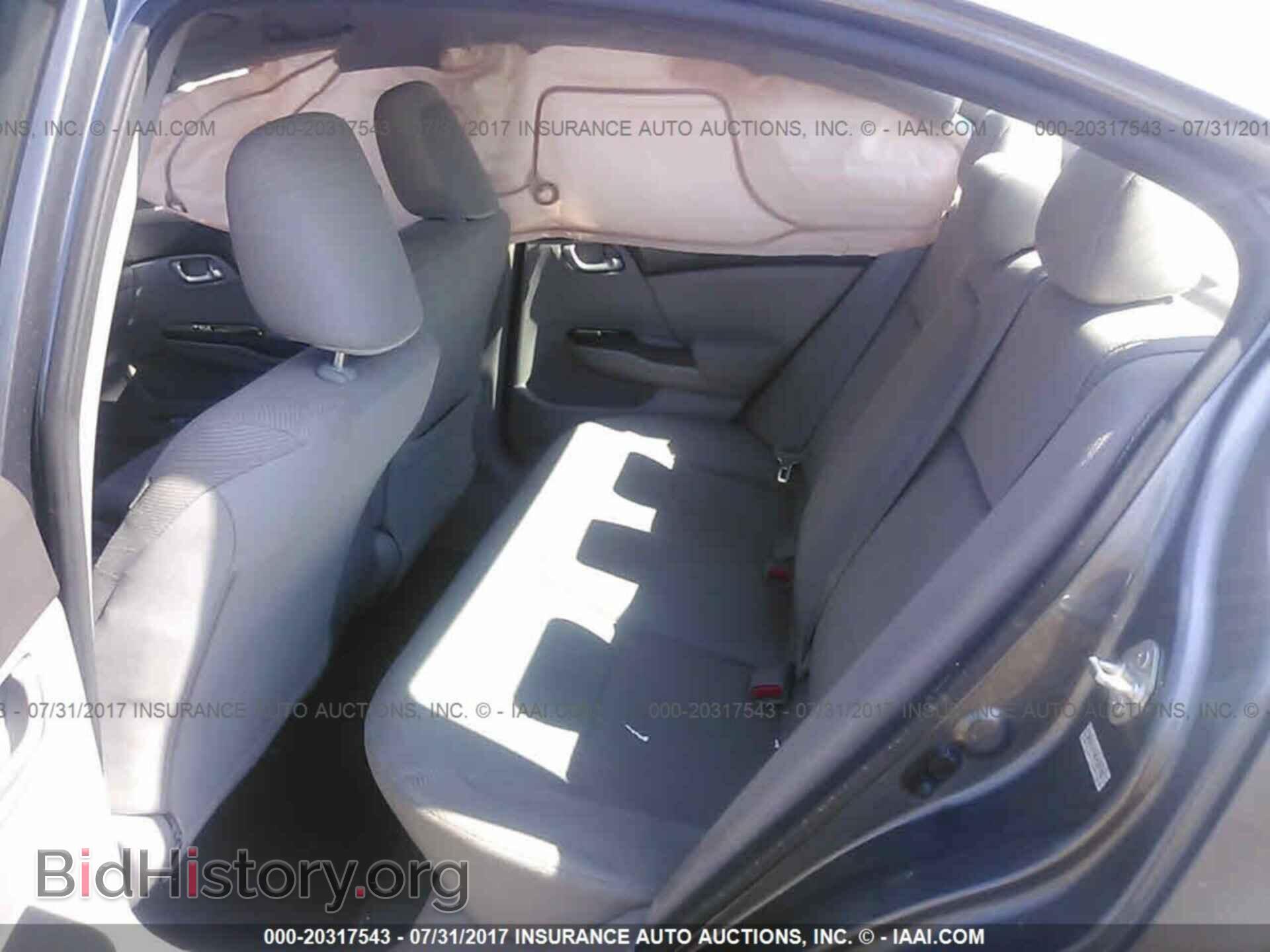 2012 Honda Civic - VIN: 2HGFB2F50CH324943 - Photo 8