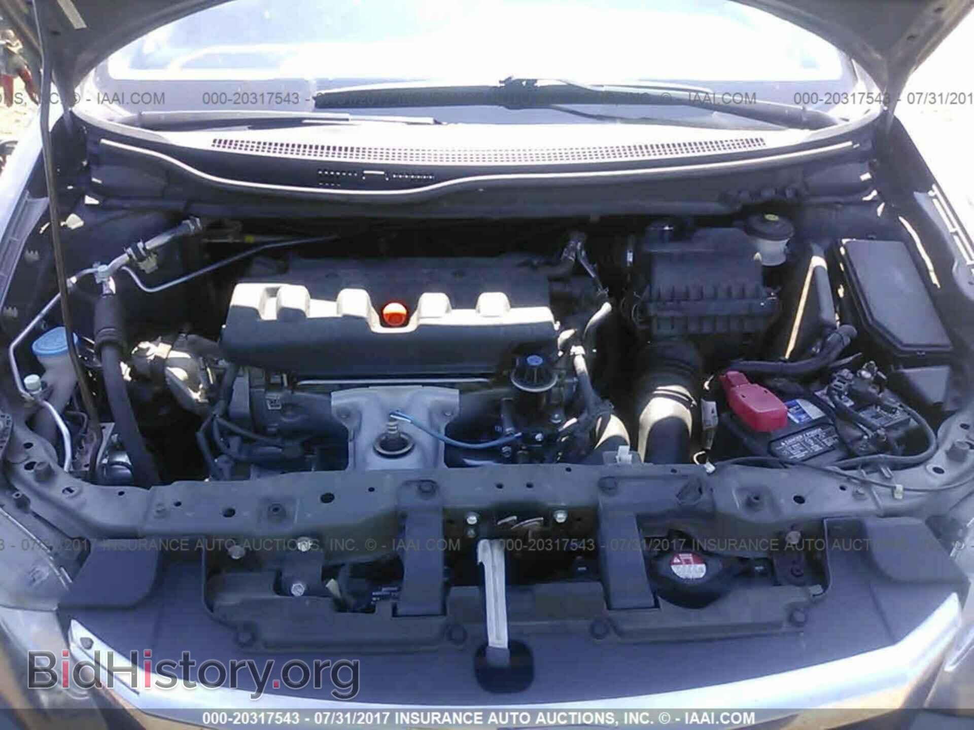 2012 Honda Civic - VIN: 2HGFB2F50CH324943 - Photo 10