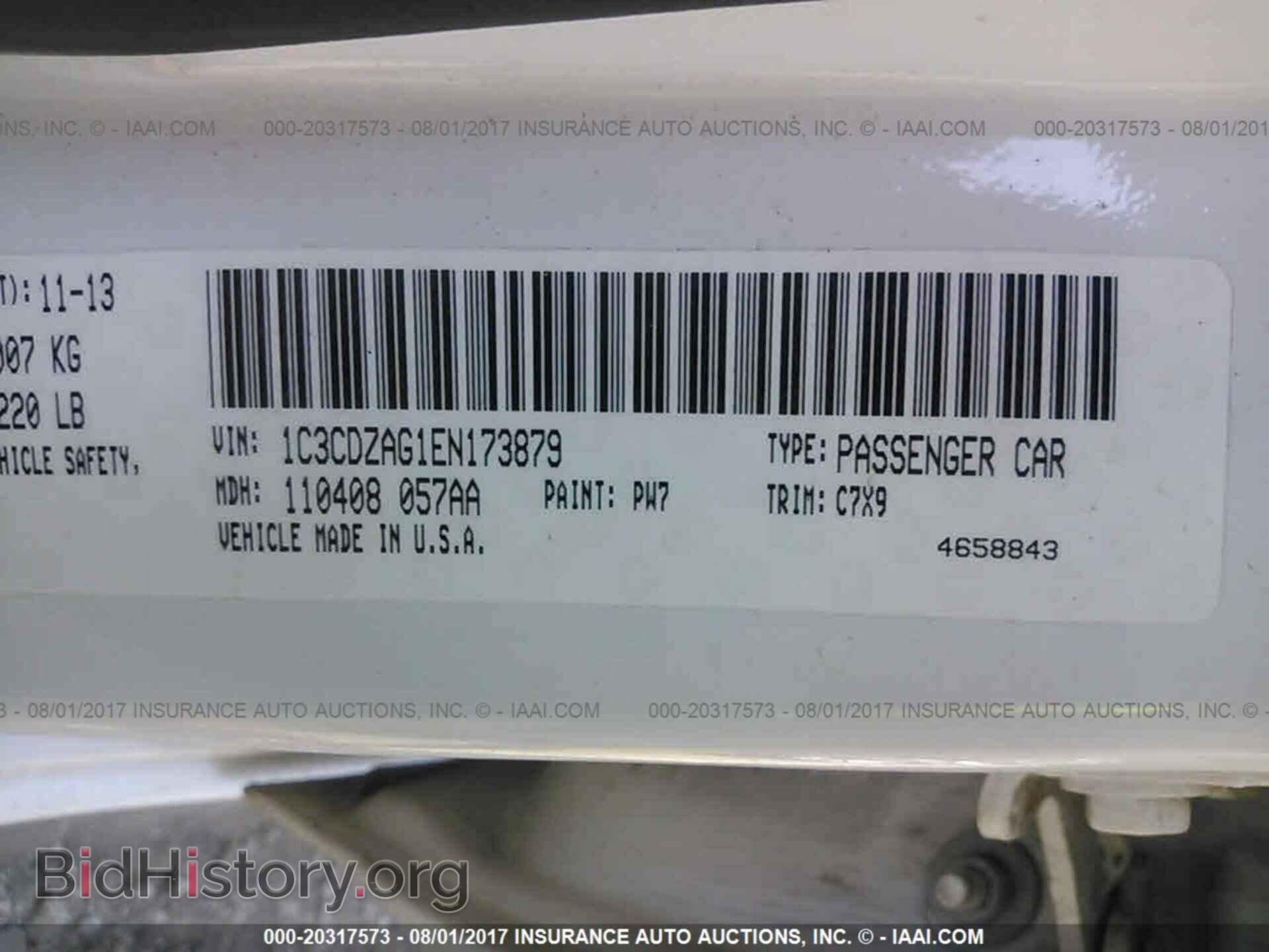 2014 Dodge Avenger - VIN: 1C3CDZAG1EN173879 - Photo 9
