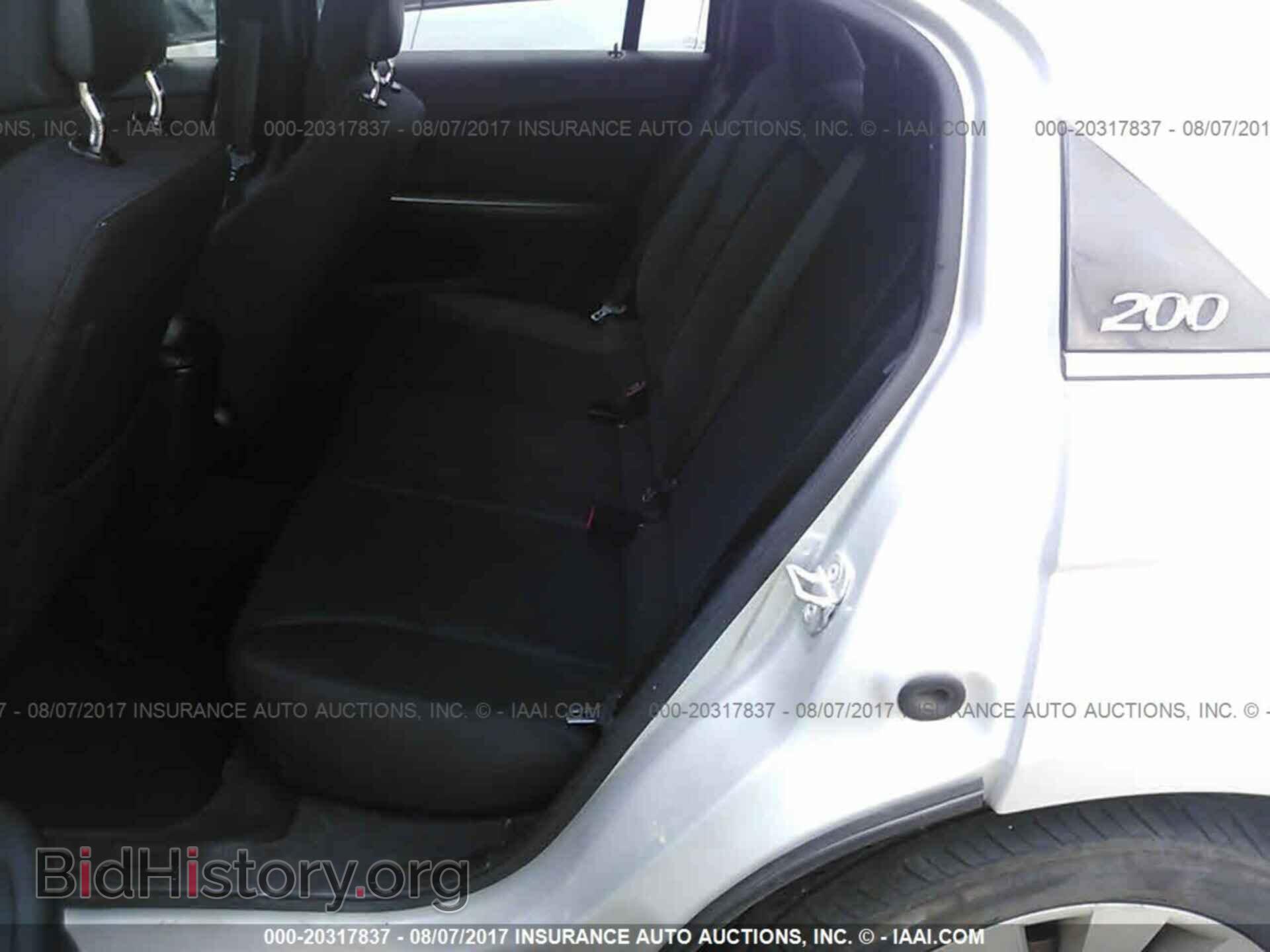 2012 Chrysler 200 - VIN: 1C3CCBAB7CN248435 - Photo 8