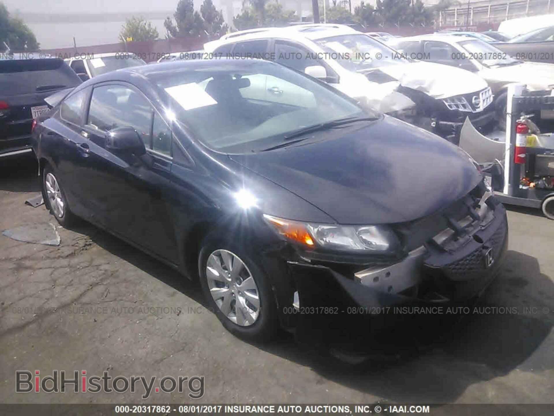 Photo 2HGFG3B54CH556930 - Honda Civic 2012