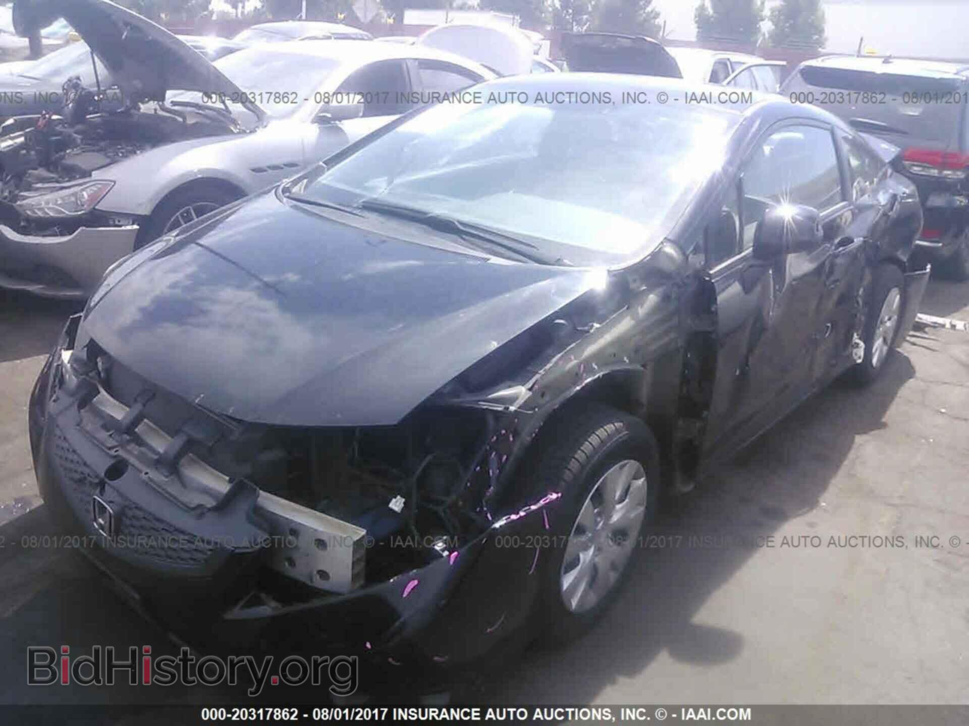 2012 Honda Civic - VIN: 2HGFG3B54CH556930 - Photo 2