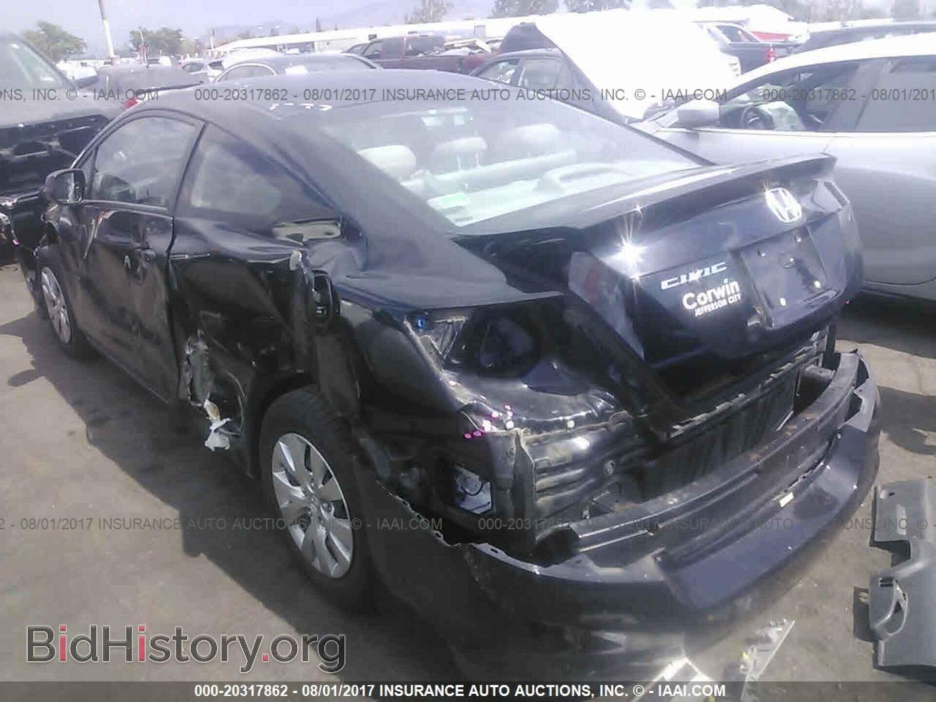 2012 Honda Civic - VIN: 2HGFG3B54CH556930 - Photo 3