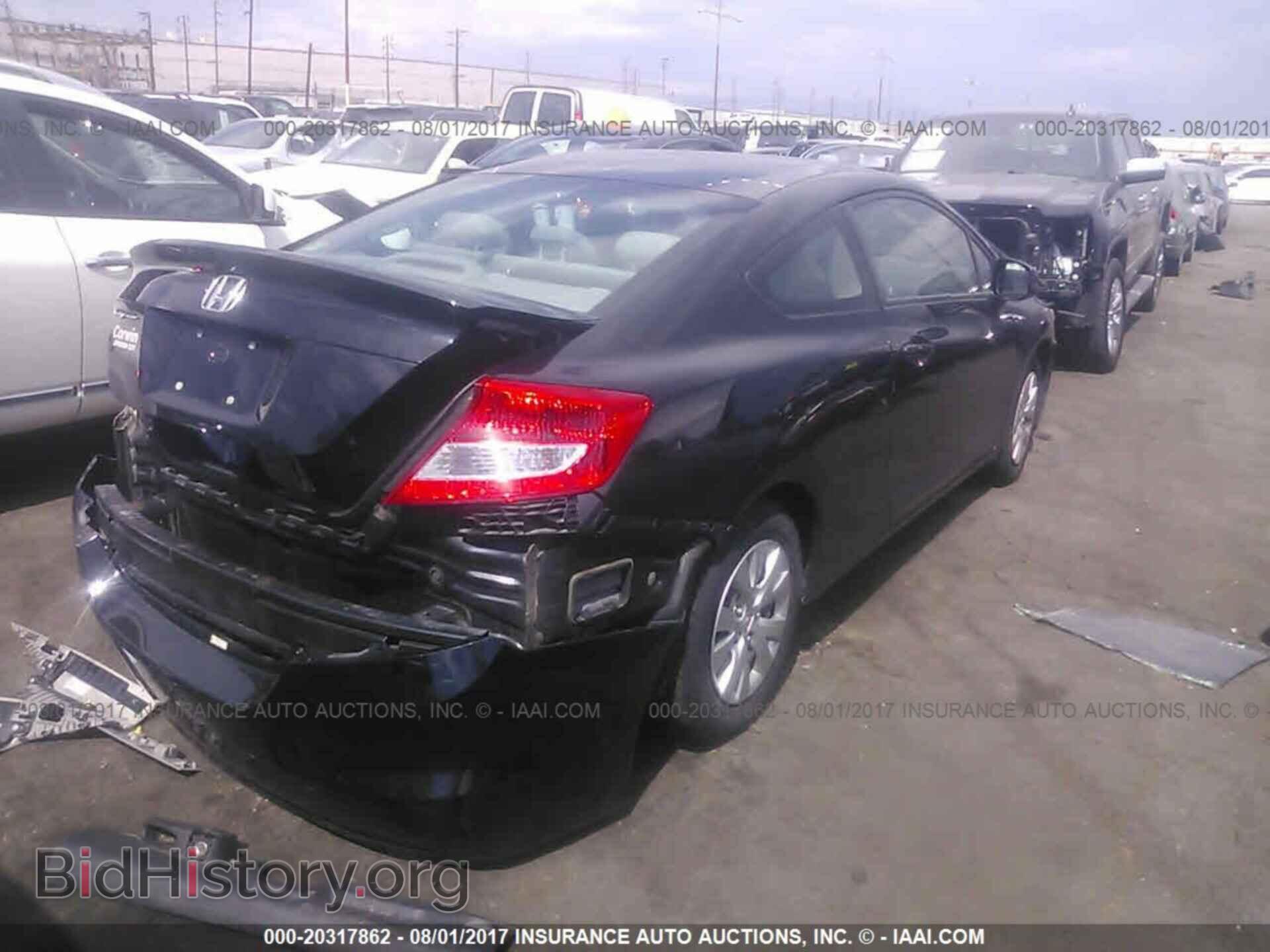 2012 Honda Civic - VIN: 2HGFG3B54CH556930 - Photo 4