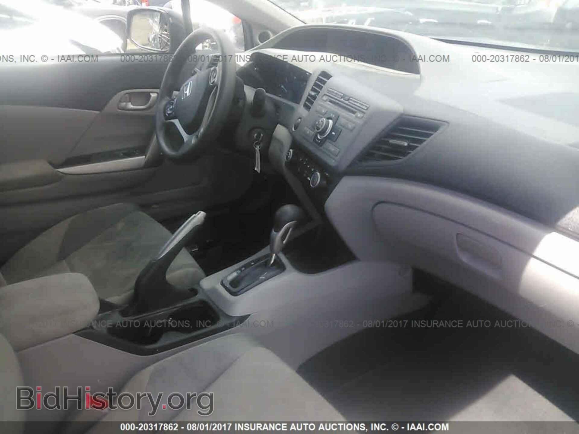 2012 Honda Civic - VIN: 2HGFG3B54CH556930 - Photo 5