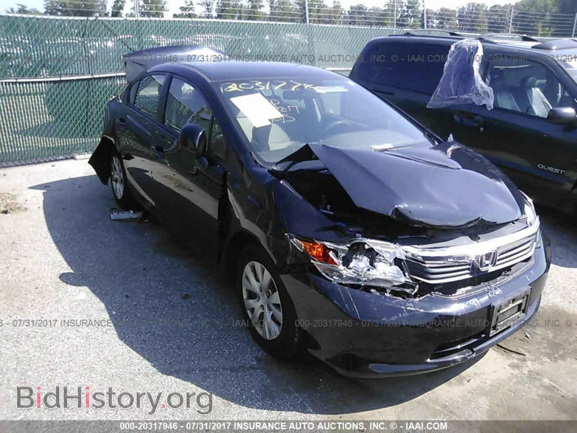 Photo 19XFB2F58CE383118 - Honda Civic 2012