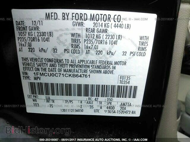 2012 Ford Escape - VIN: 1FMCU0C71CKB64761 - Photo 9