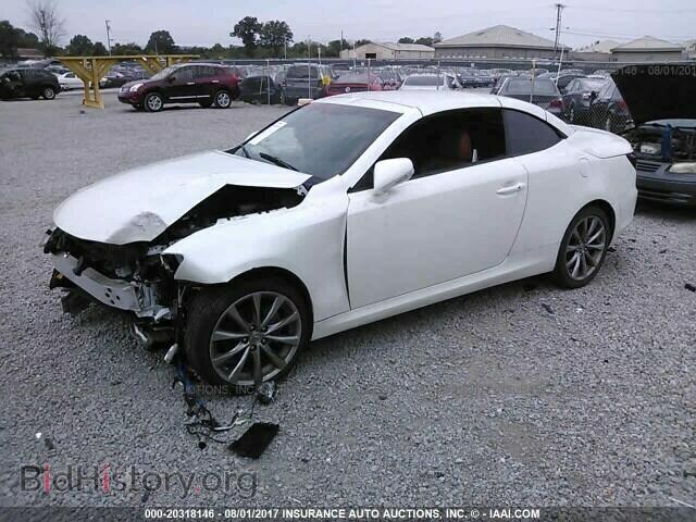 2014 Lexus Is - VIN: JTHFF2C22E2530434 - Фото 2