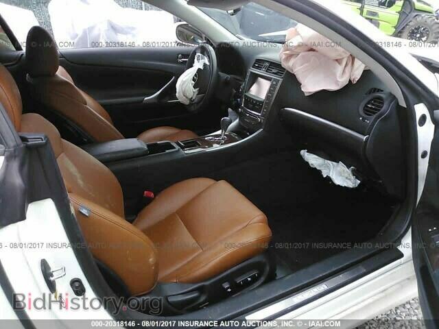 2014 Lexus Is - VIN: JTHFF2C22E2530434 - Фото 5