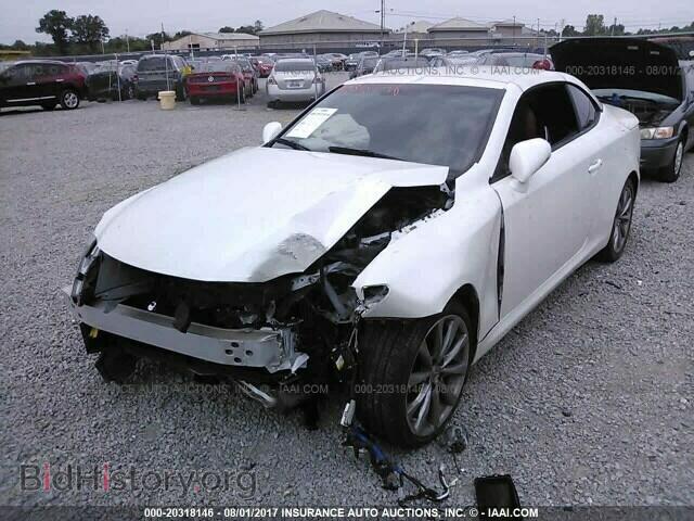 2014 Lexus Is - VIN: JTHFF2C22E2530434 - Фото 6