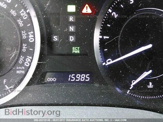 2014 Lexus Is - VIN: JTHFF2C22E2530434 - Фото 7