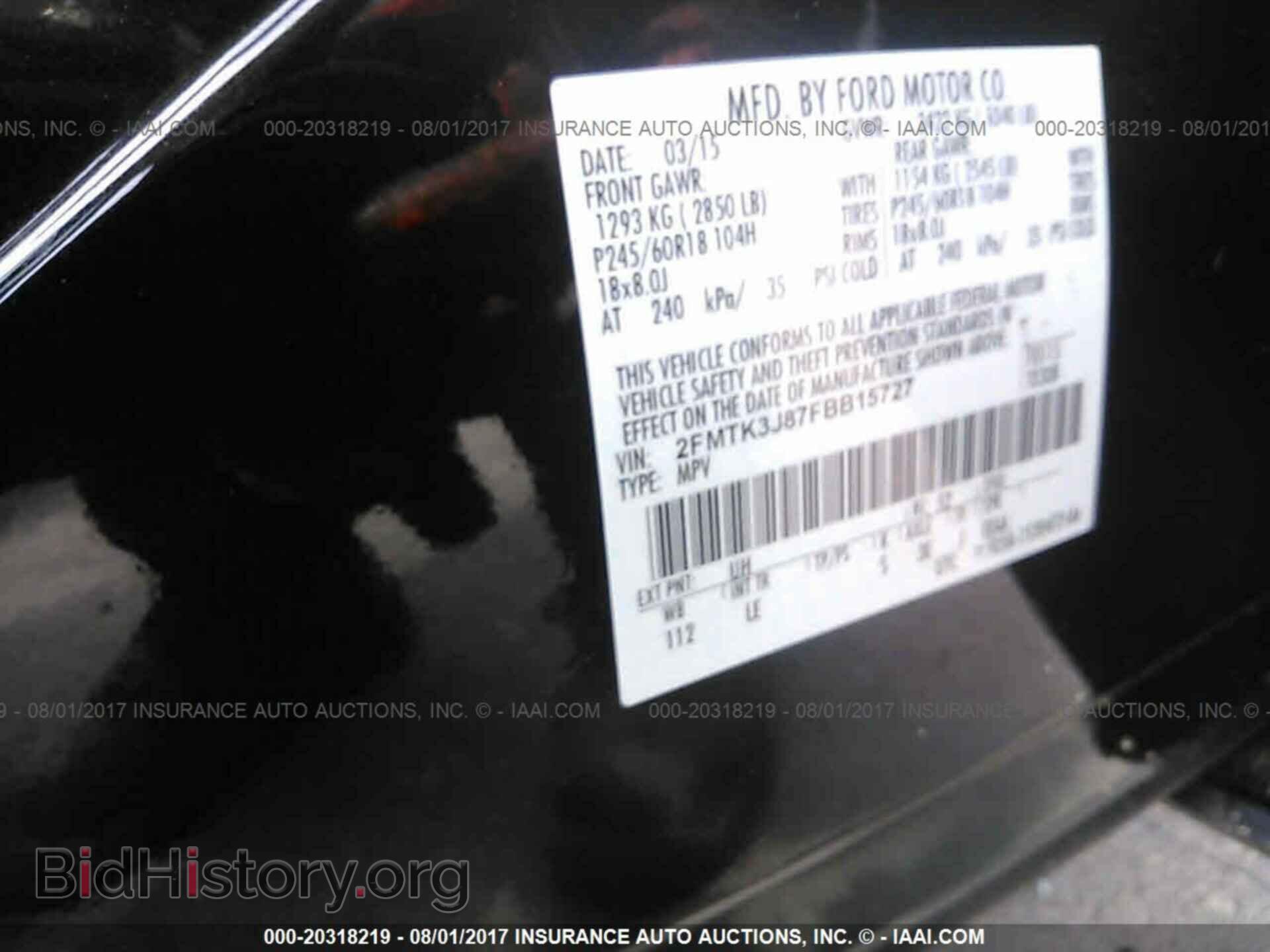 2015 Ford Edge - VIN: 2FMTK3J87FBB15727 - Photo 9