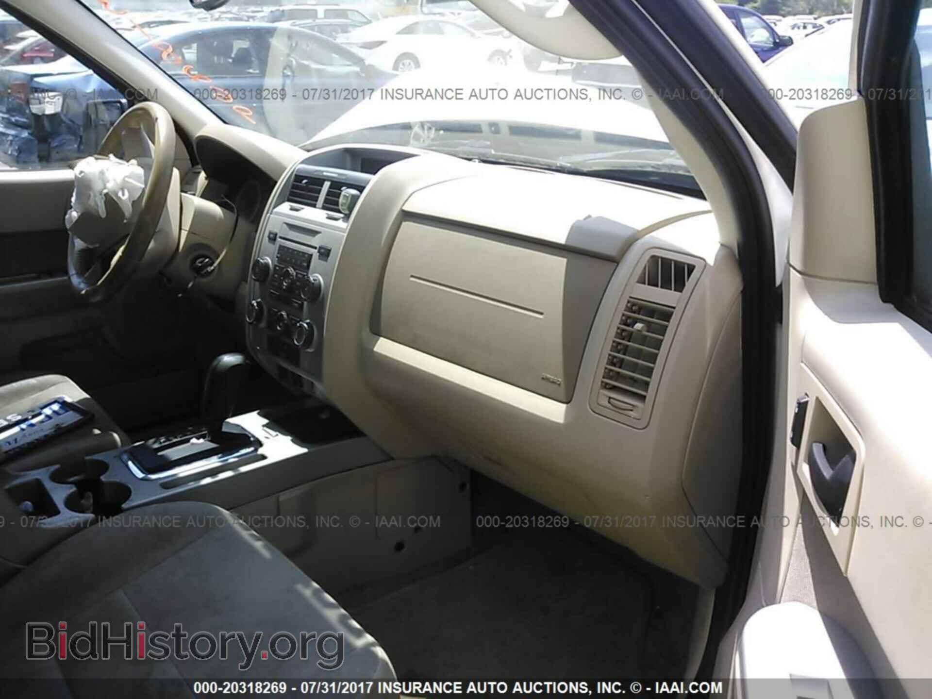 2011 Ford Escape - VIN: 1FMCU9D74BKB36793 - Photo 5