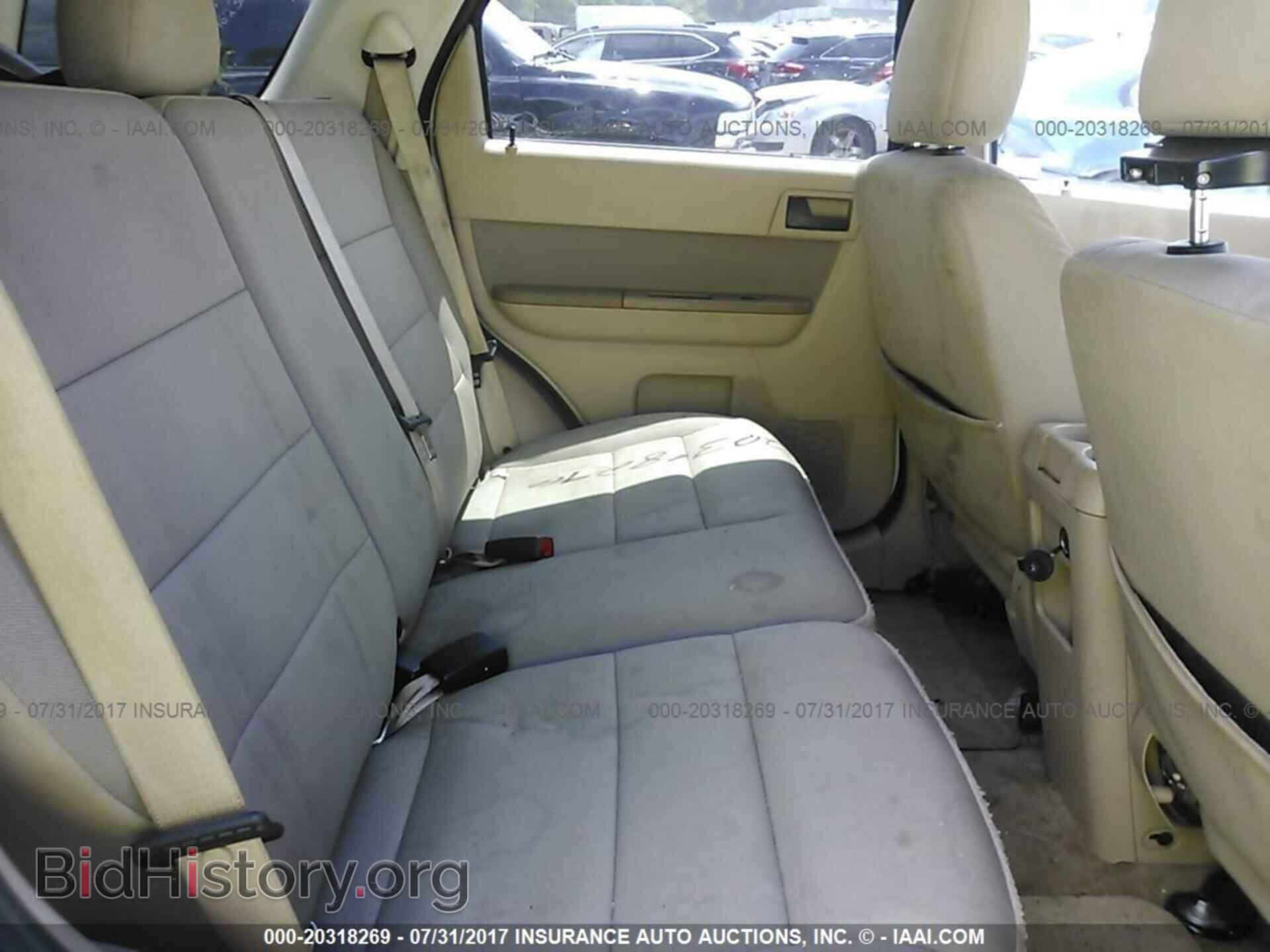 2011 Ford Escape - VIN: 1FMCU9D74BKB36793 - Photo 8