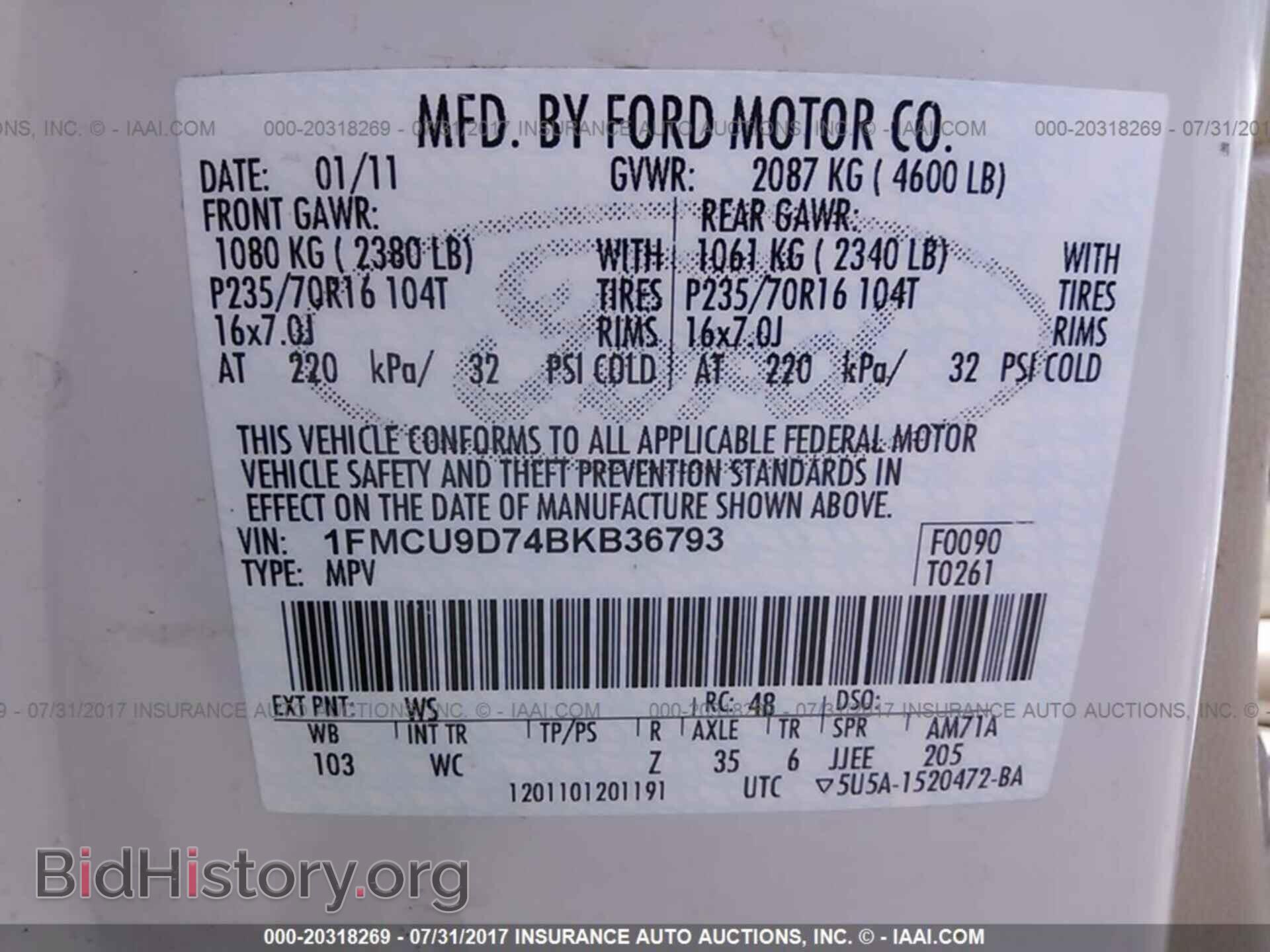 2011 Ford Escape - VIN: 1FMCU9D74BKB36793 - Photo 9