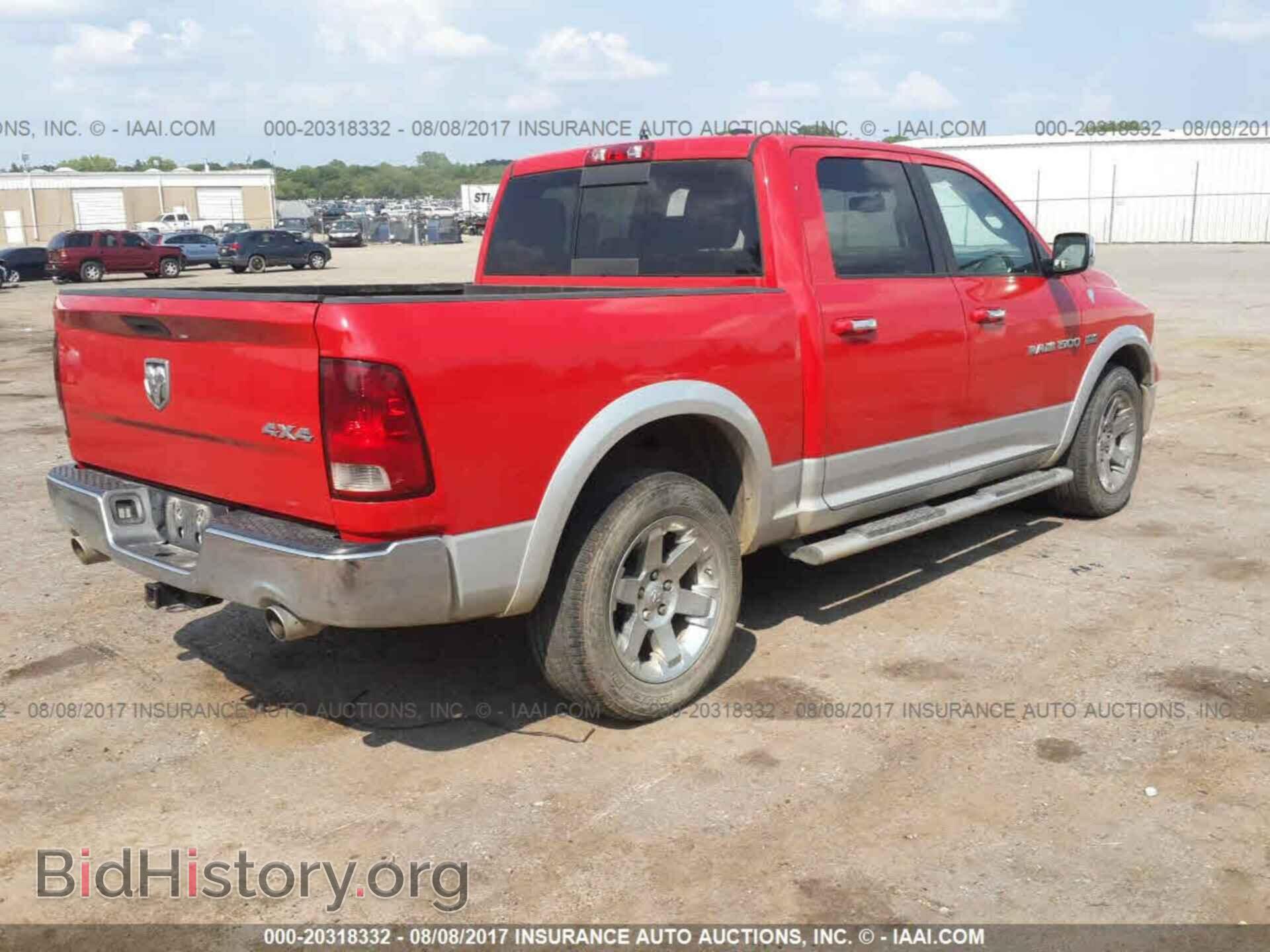 2012 Dodge Ram 1500 - VIN: 1C6RD7NT8CS224592 - Photo 4