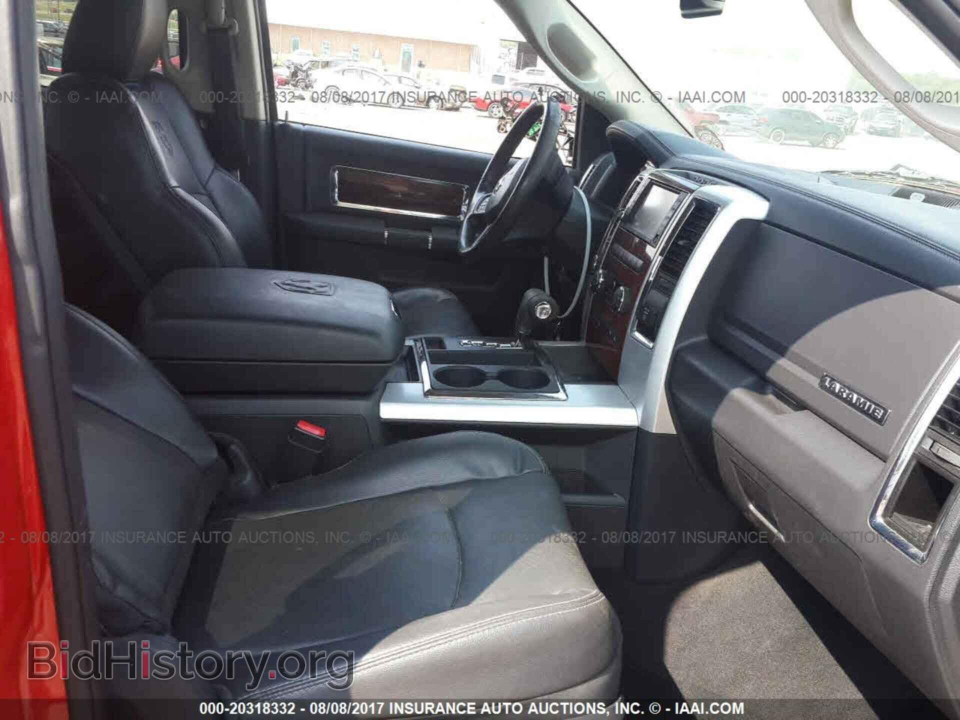 2012 Dodge Ram 1500 - VIN: 1C6RD7NT8CS224592 - Photo 5