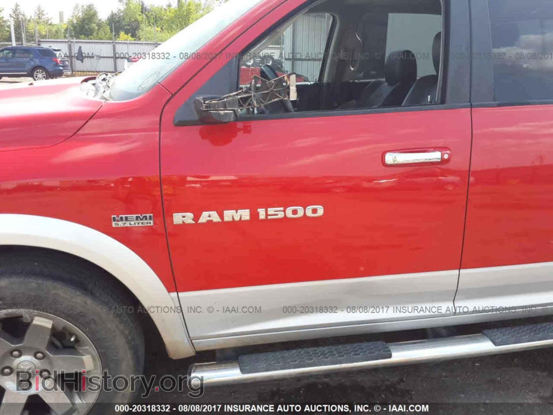 2012 Dodge Ram 1500 - VIN: 1C6RD7NT8CS224592 - Photo 6