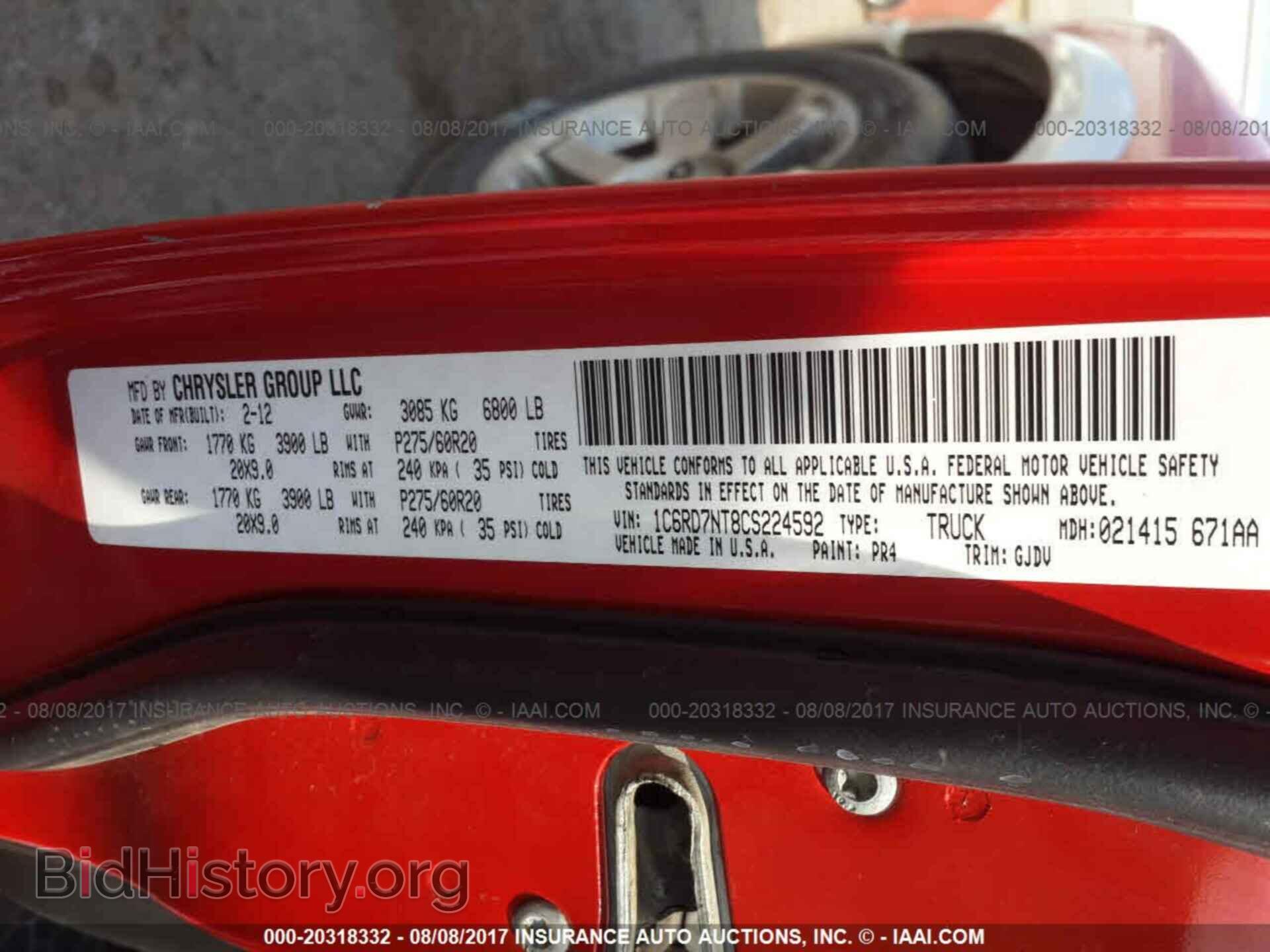 2012 Dodge Ram 1500 - VIN: 1C6RD7NT8CS224592 - Photo 9