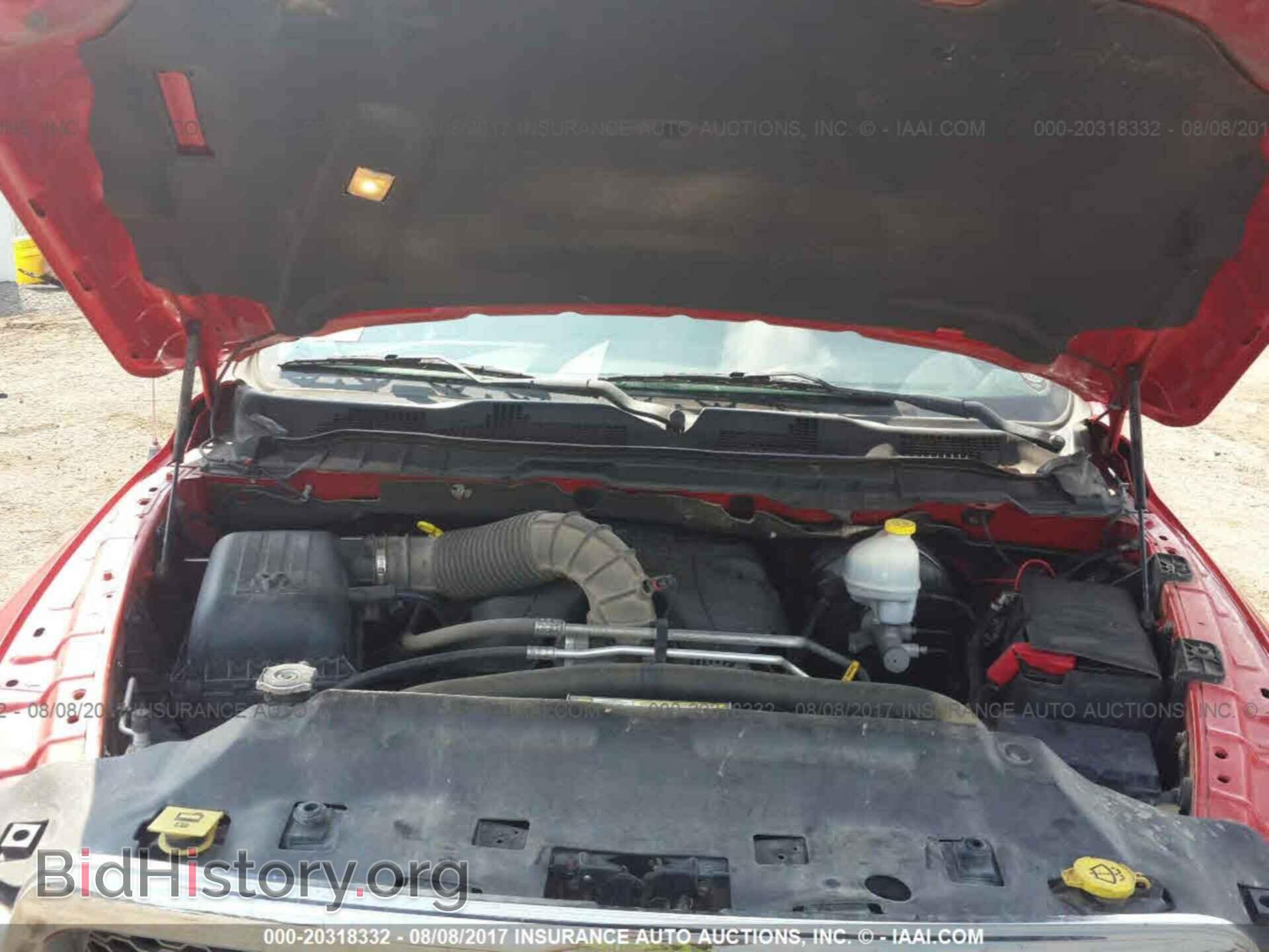 2012 Dodge Ram 1500 - VIN: 1C6RD7NT8CS224592 - Photo 10