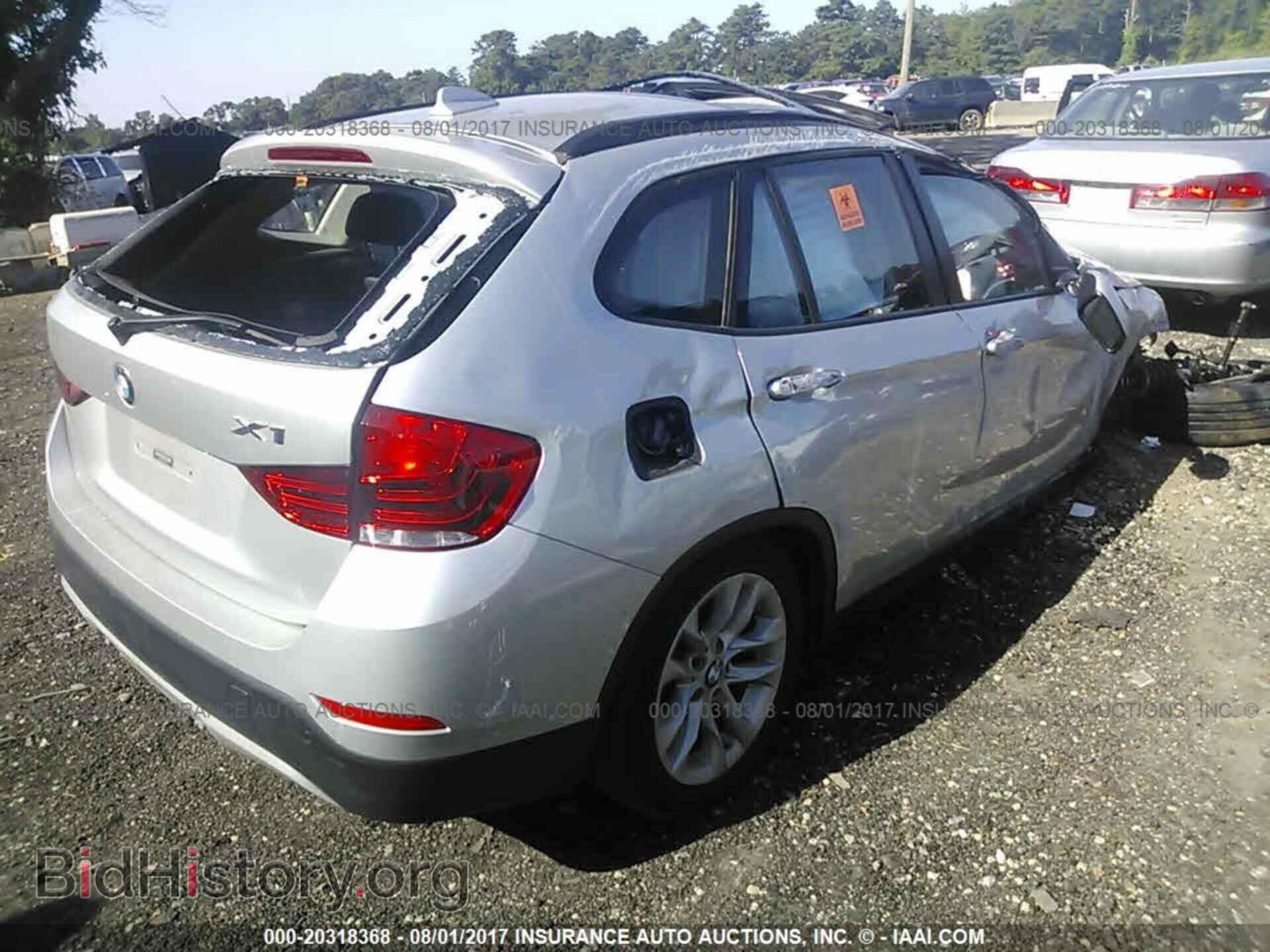 2015 Bmw X1 - VIN: WBAVL1C54FVY36039 - Фото 4
