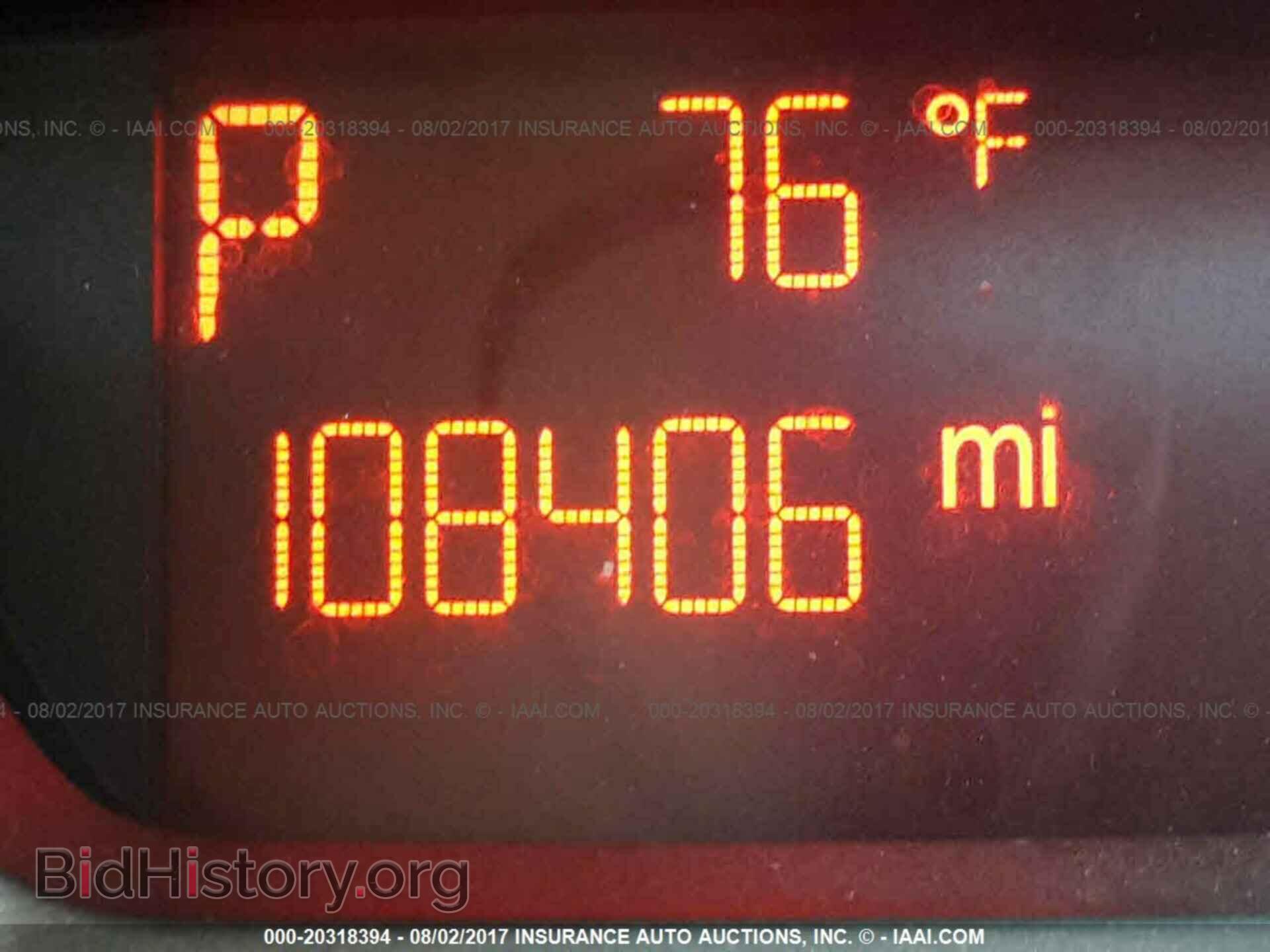2011 Ford Fiesta - VIN: 3FADP4EJ2BM167438 - Фото 7