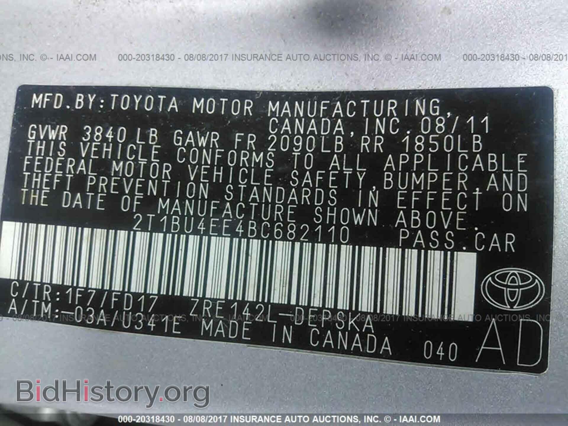 2011 Toyota Corolla - VIN: 2T1BU4EE4BC682110 - Фото 9
