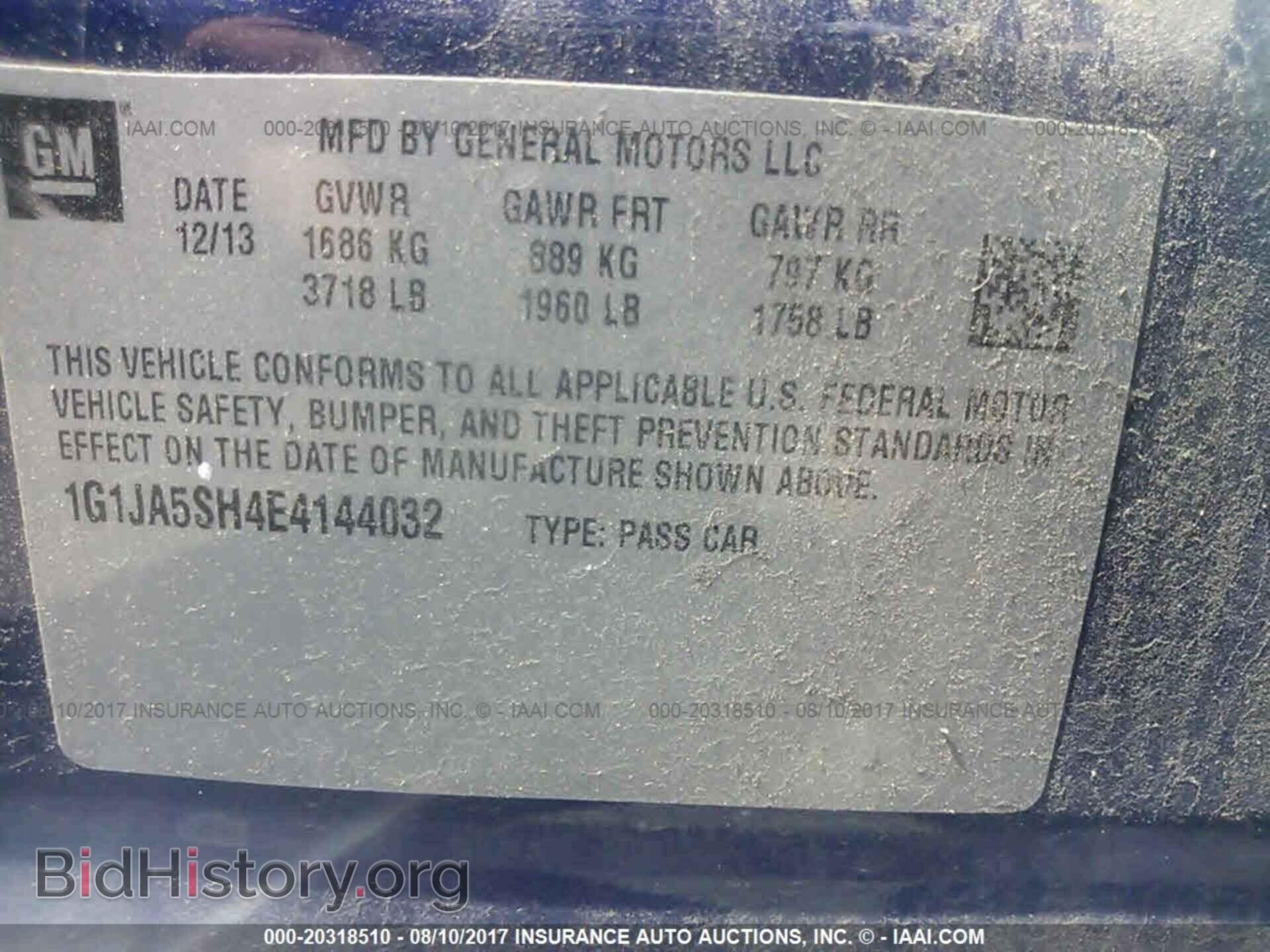 2014 Chevrolet Sonic - VIN: 1G1JA5SH4E4144032 - Фото 9